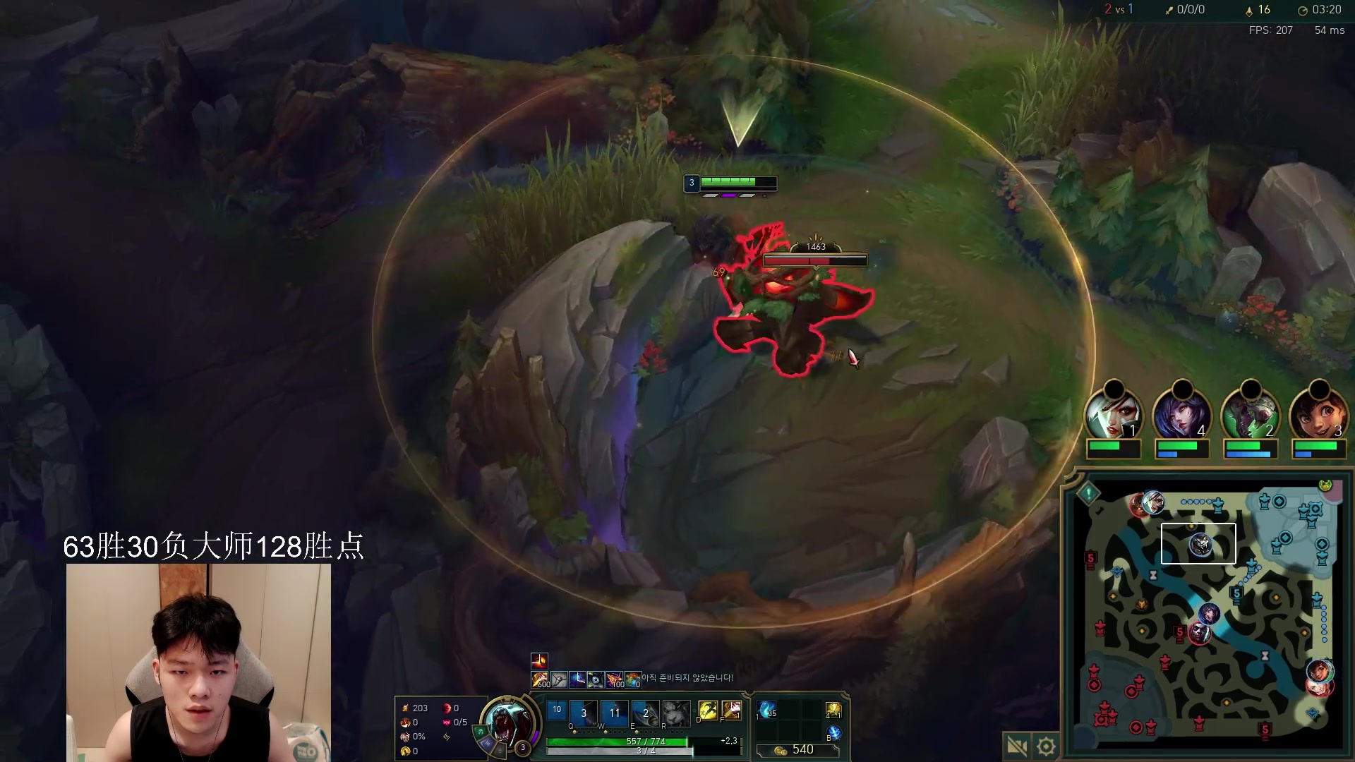 【2023-06-10 18点场】辛巴imb丶丶：狮王韩服排位之路！第8天！