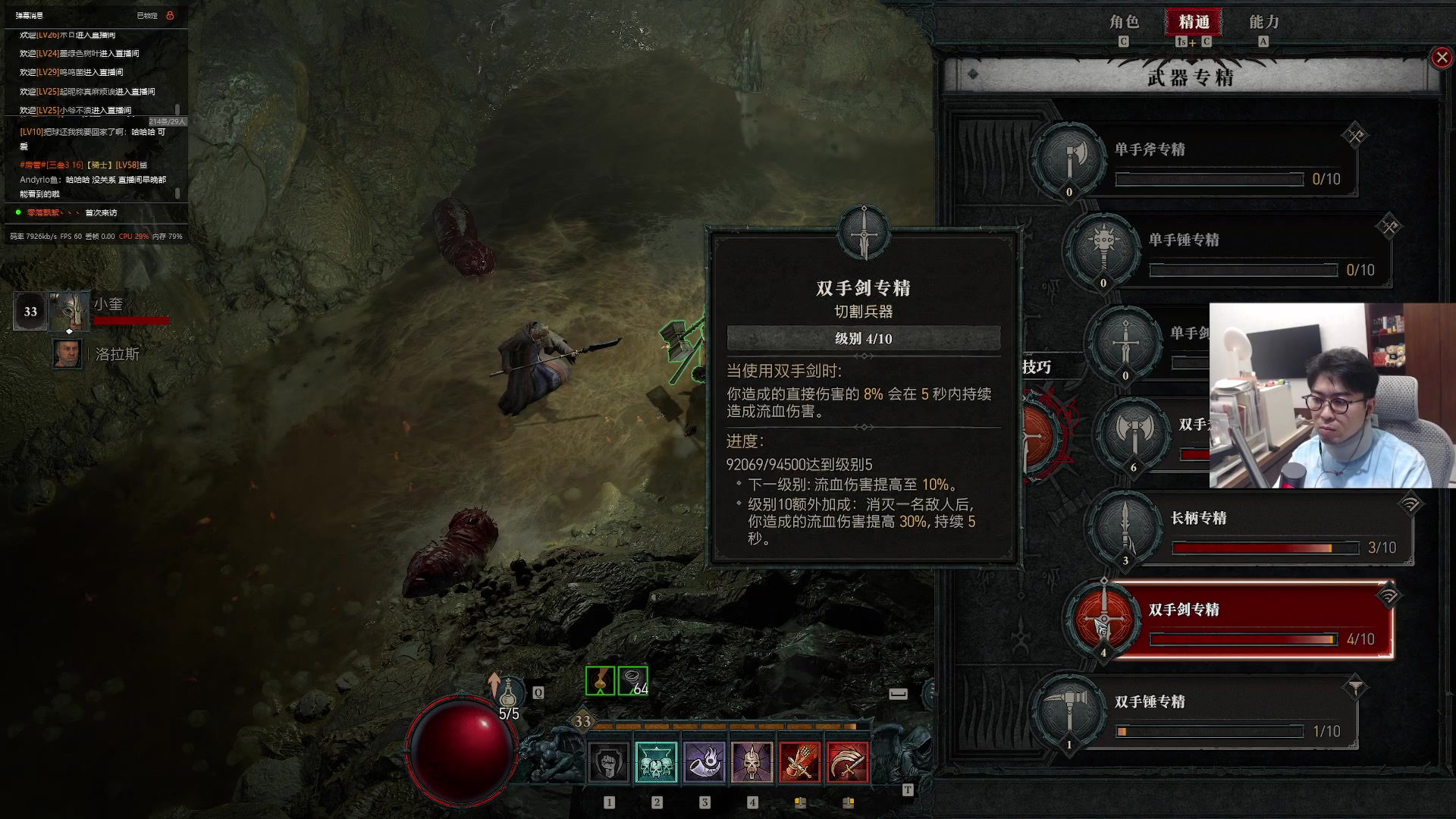 【2023-06-09 23点场】三先生v2：三先生的小秘密