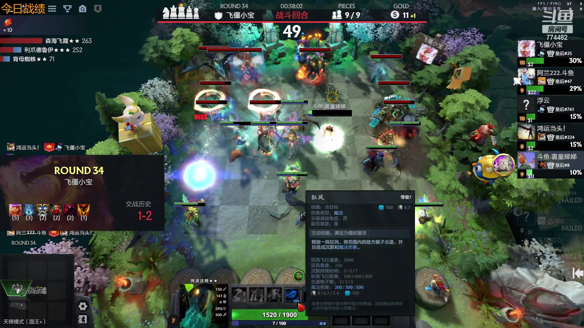 【2023-06-08 08点场】書童SSS：愿你平安 愿你快乐