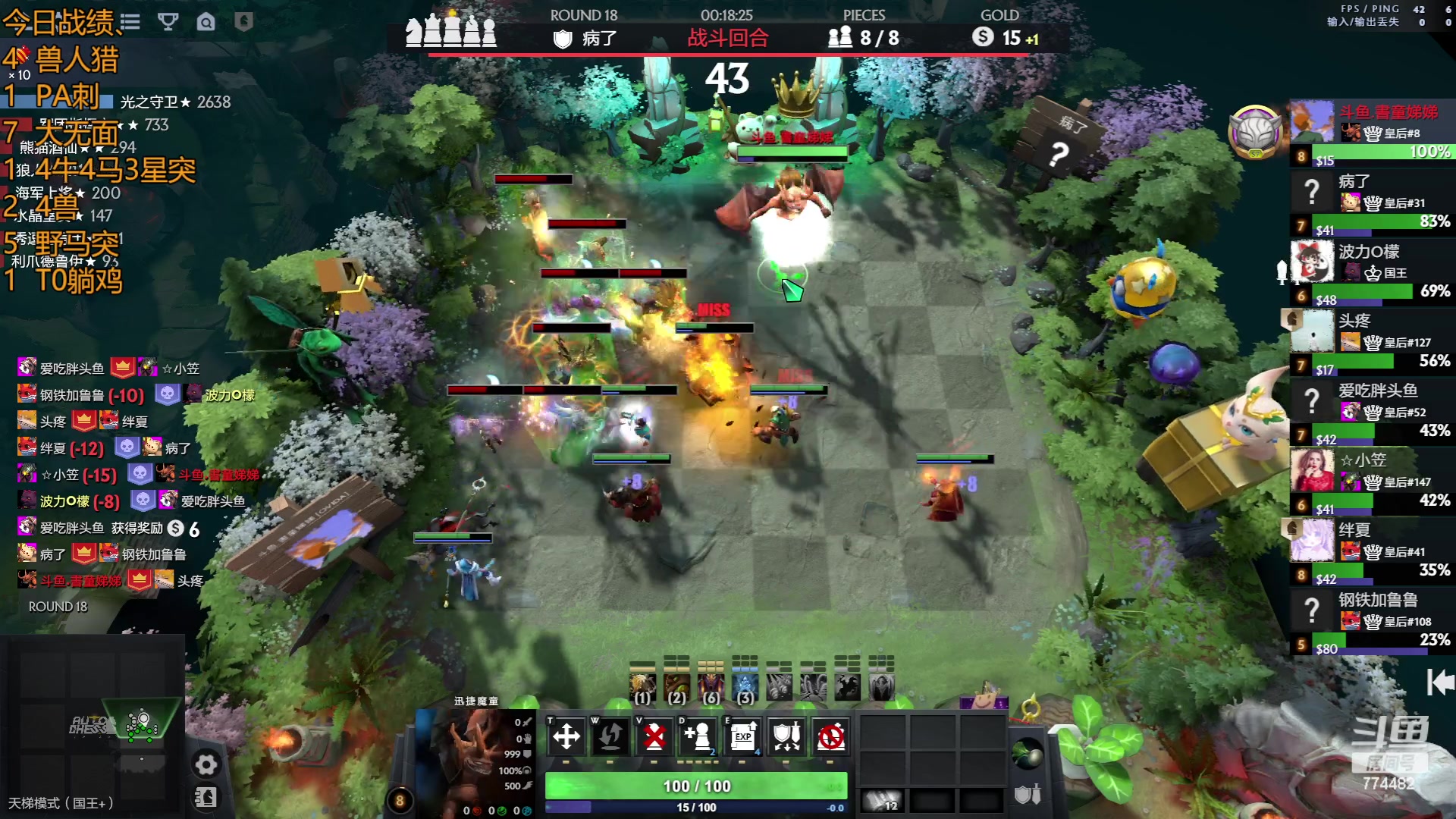 【2023-06-09 20点场】書童SSS：允许一切 如其所是