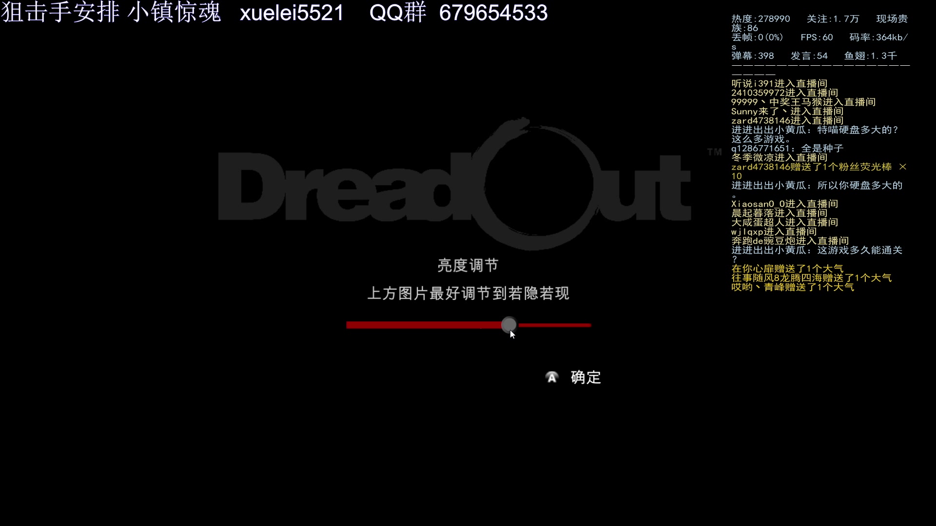 【2023-06-08 23点场】吾王爱德千秋万世：此人游戏天赋逆天 所有怀旧游戏通关