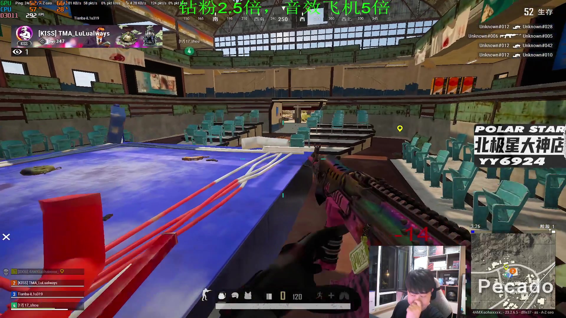 【2023-06-10 20点场】4AM小海xx丶：回来啦，猛猛播！