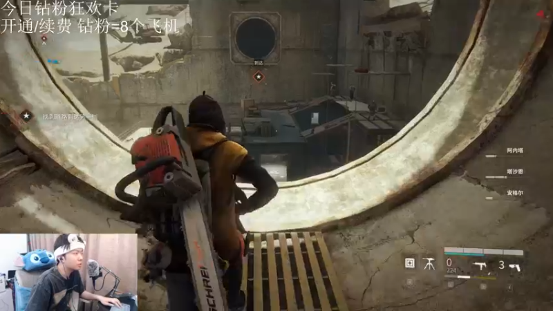 【2023-06-10 20点场】机长YG：【8倍】恐怖刺激直播中！！