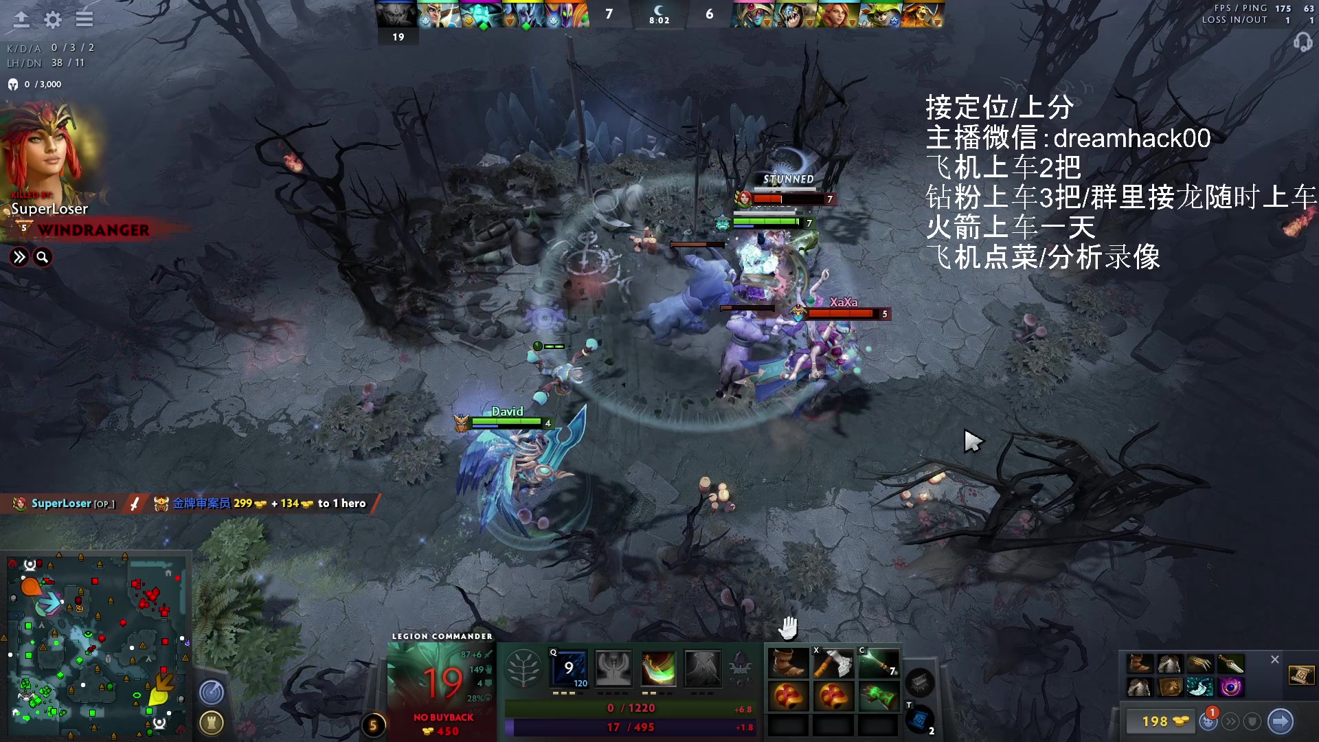 【2023-06-05 17点场】毛子dreamhacker：电狗无敌了！ 10143950