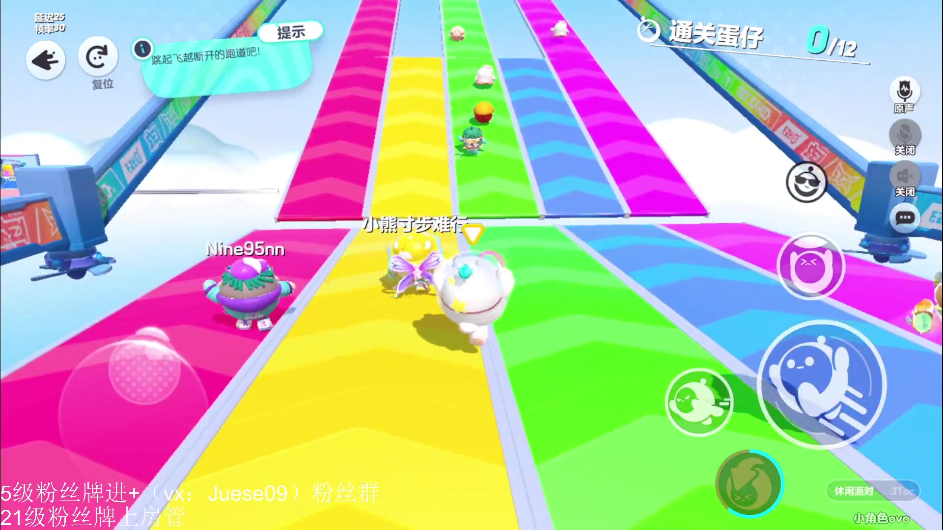 【2023-06-09 23点场】小角色ovo：8点开始马场卧底模式！