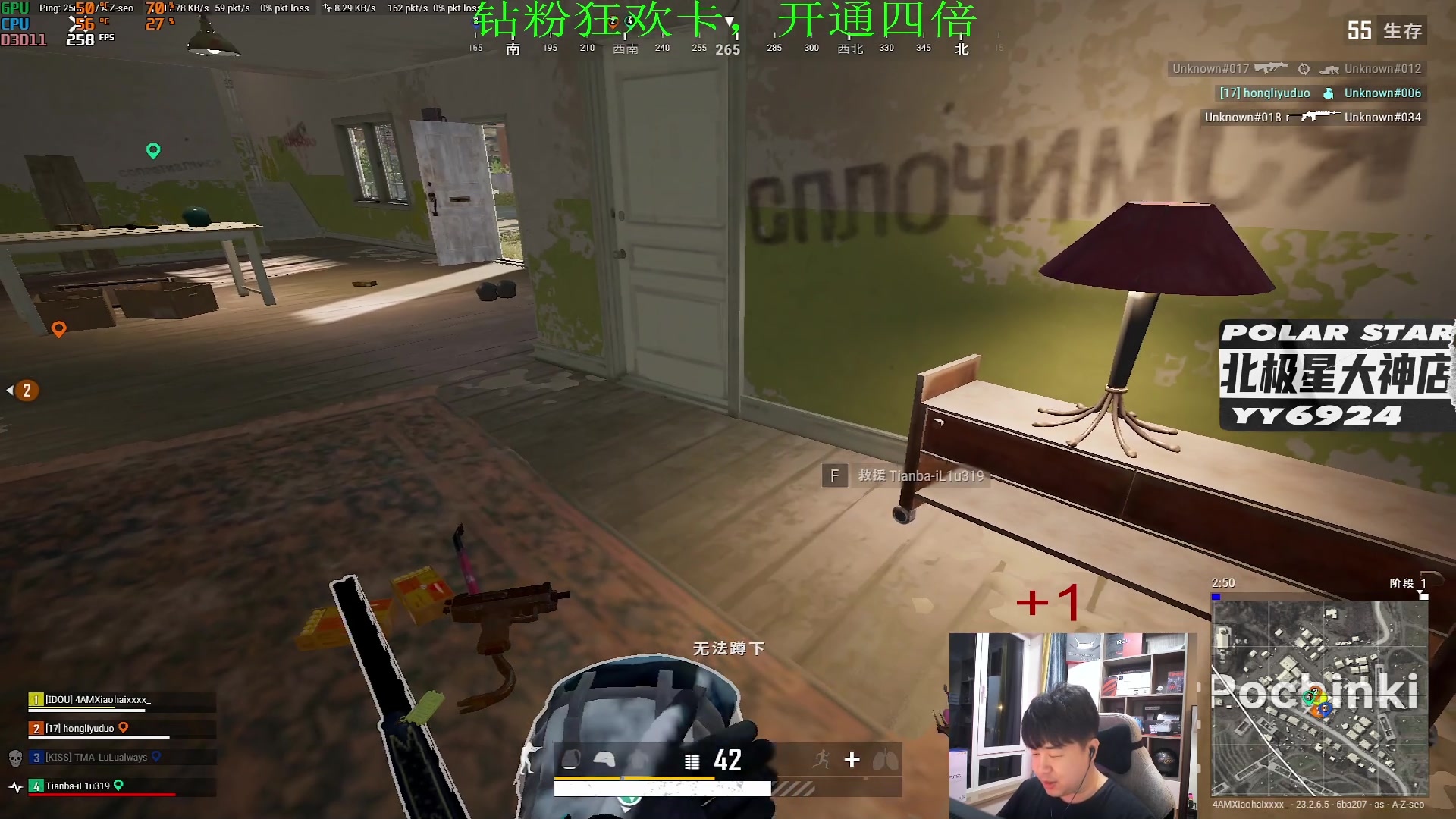 【2023-06-10 19点场】4AM小海xx丶：回来啦，猛猛播！