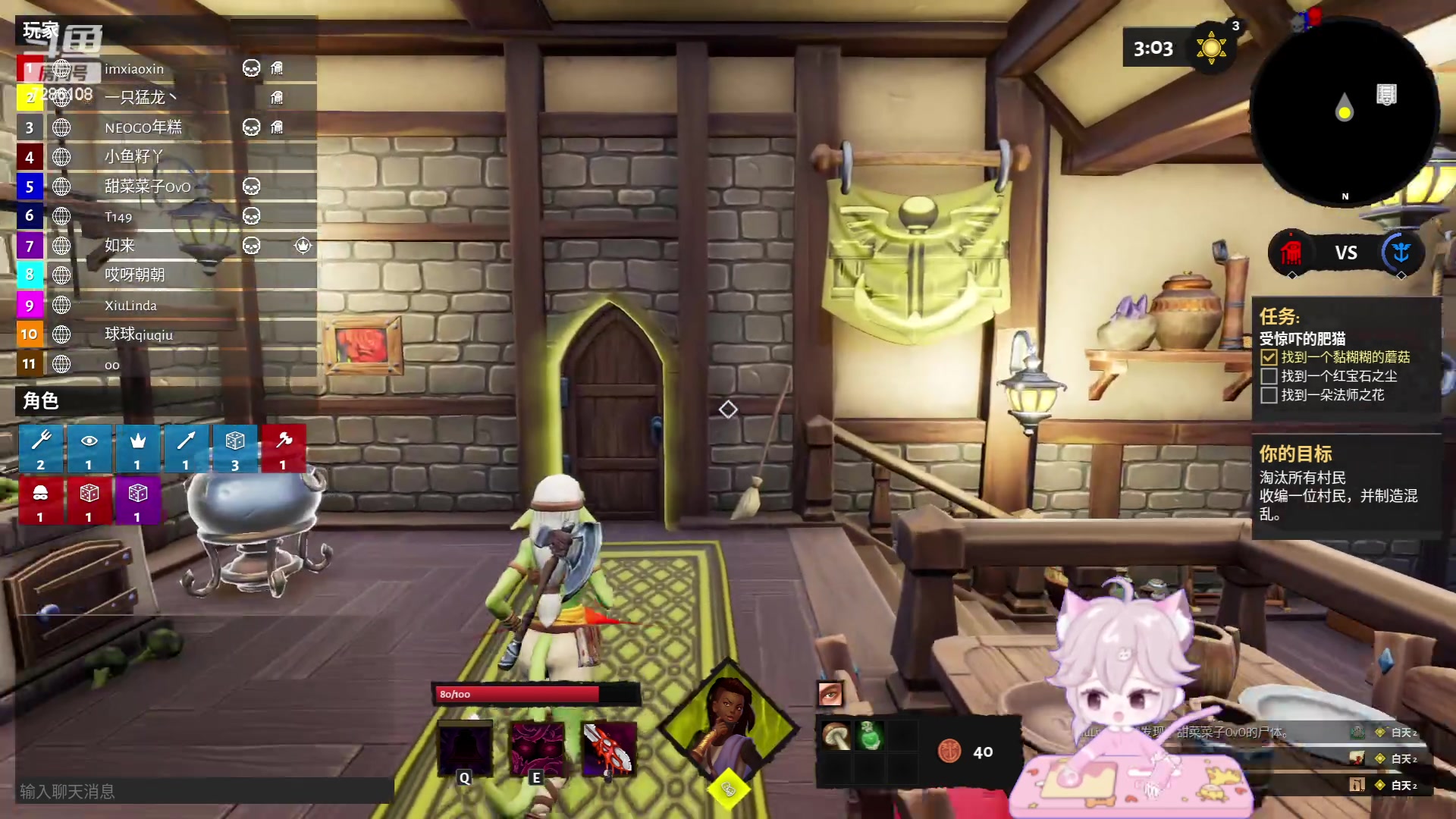 【2023-06-09 23点场】一只猛龙丶：宝子们，我回来了~