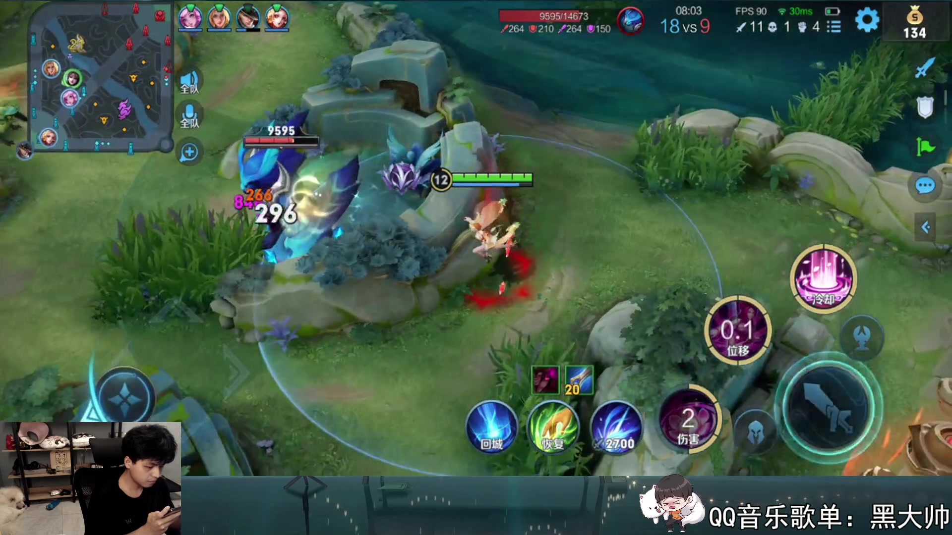 【2023-06-09 22点场】a九日i999：九日：巅峰赛