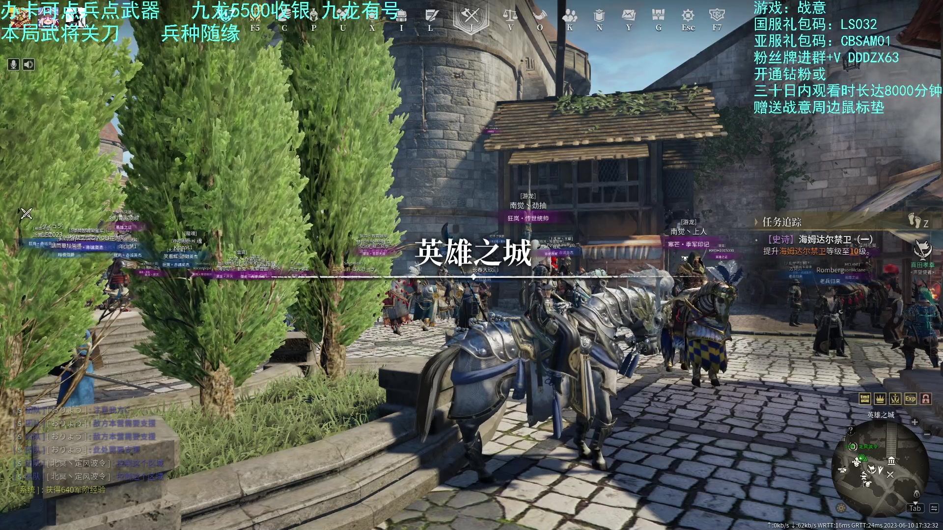 【2023-06-10 16点场】螃蟹Sam：【螃蟹】新的一天开始啦！