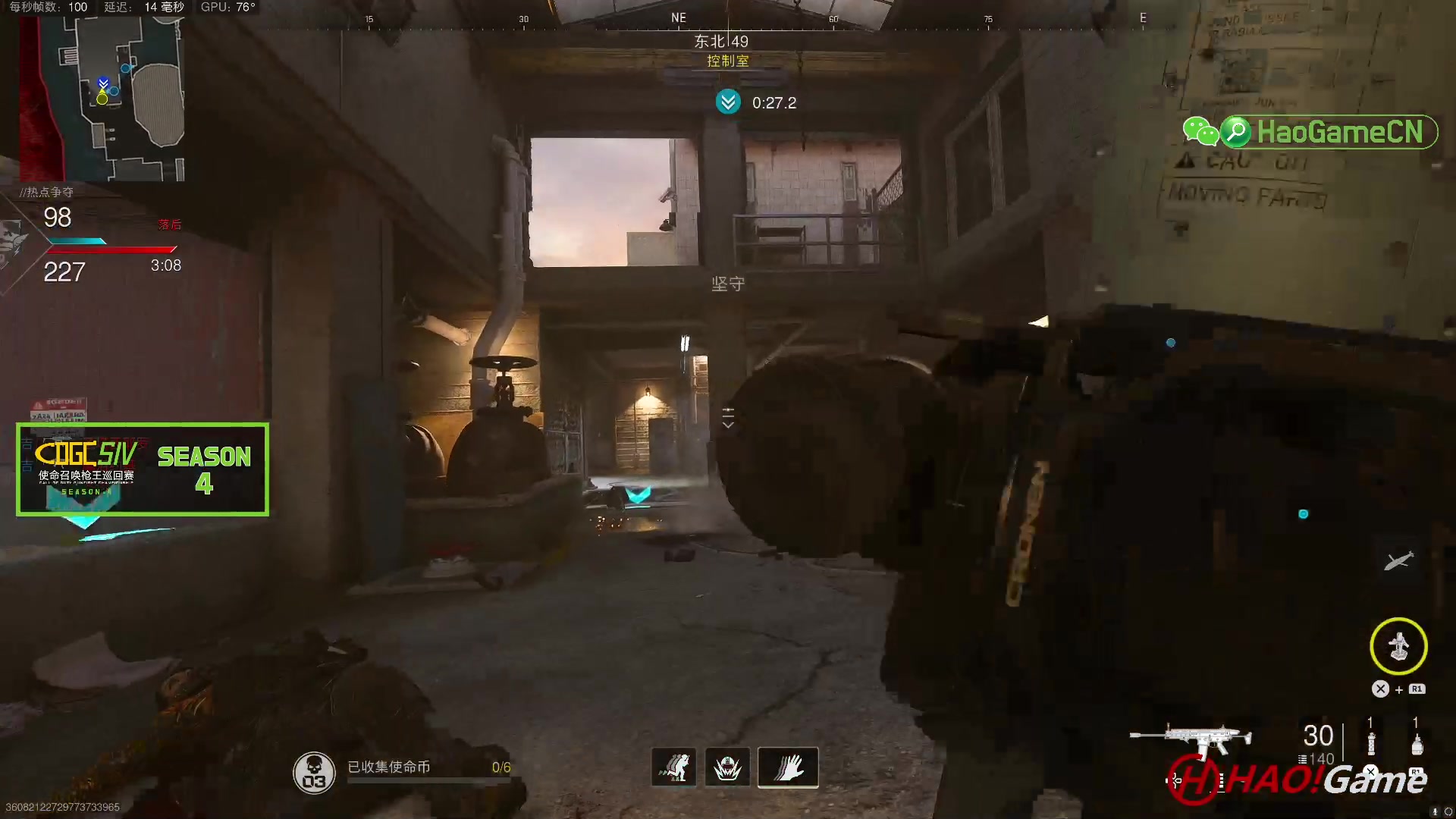 【2023-6-9 17点场】COD19:MWII - RANKEDPLAY - 排名对战 S3