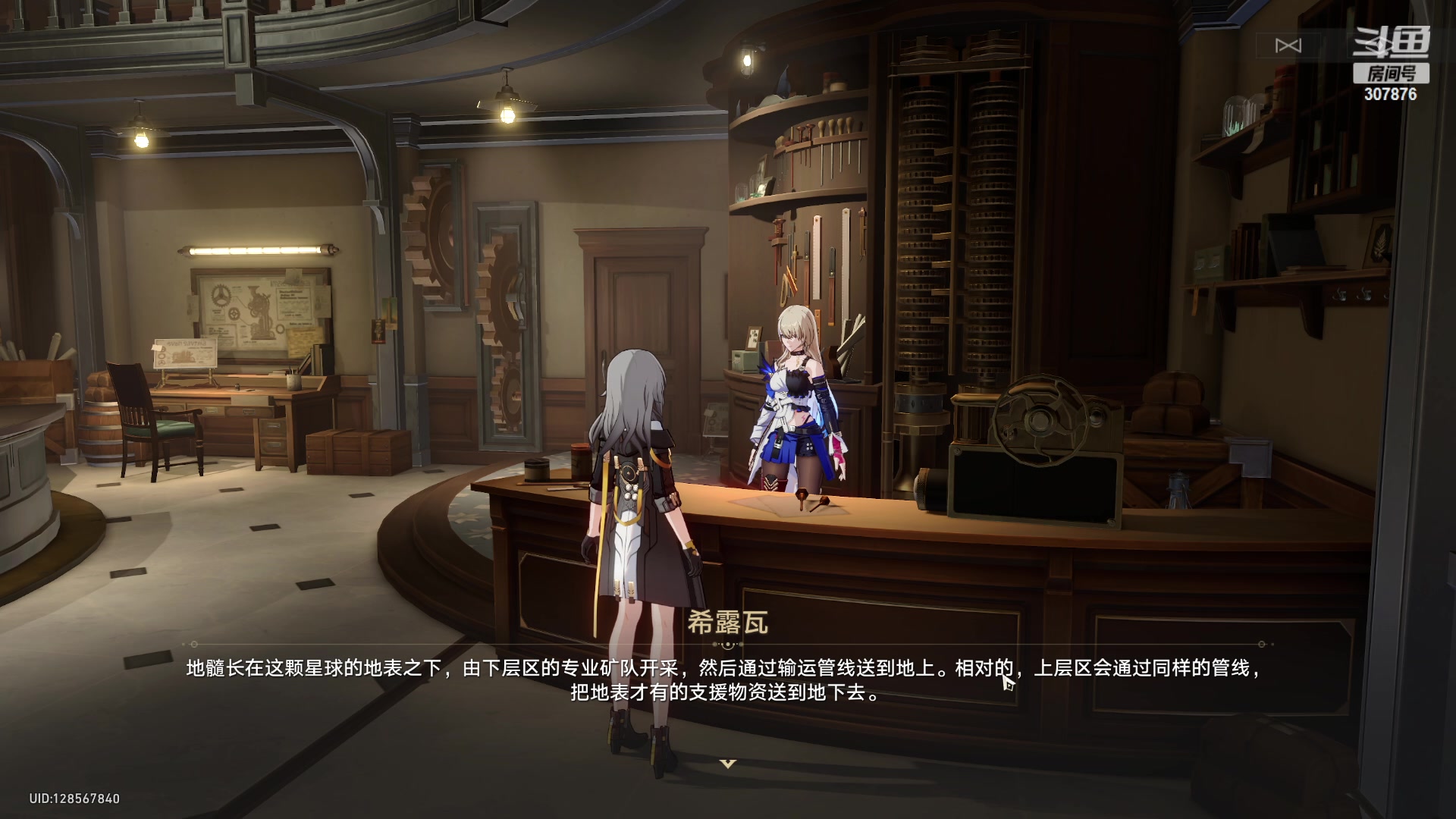 【2023-06-09 22点场】夏一可死毒舌_：喵：可爱的喵喵来了！