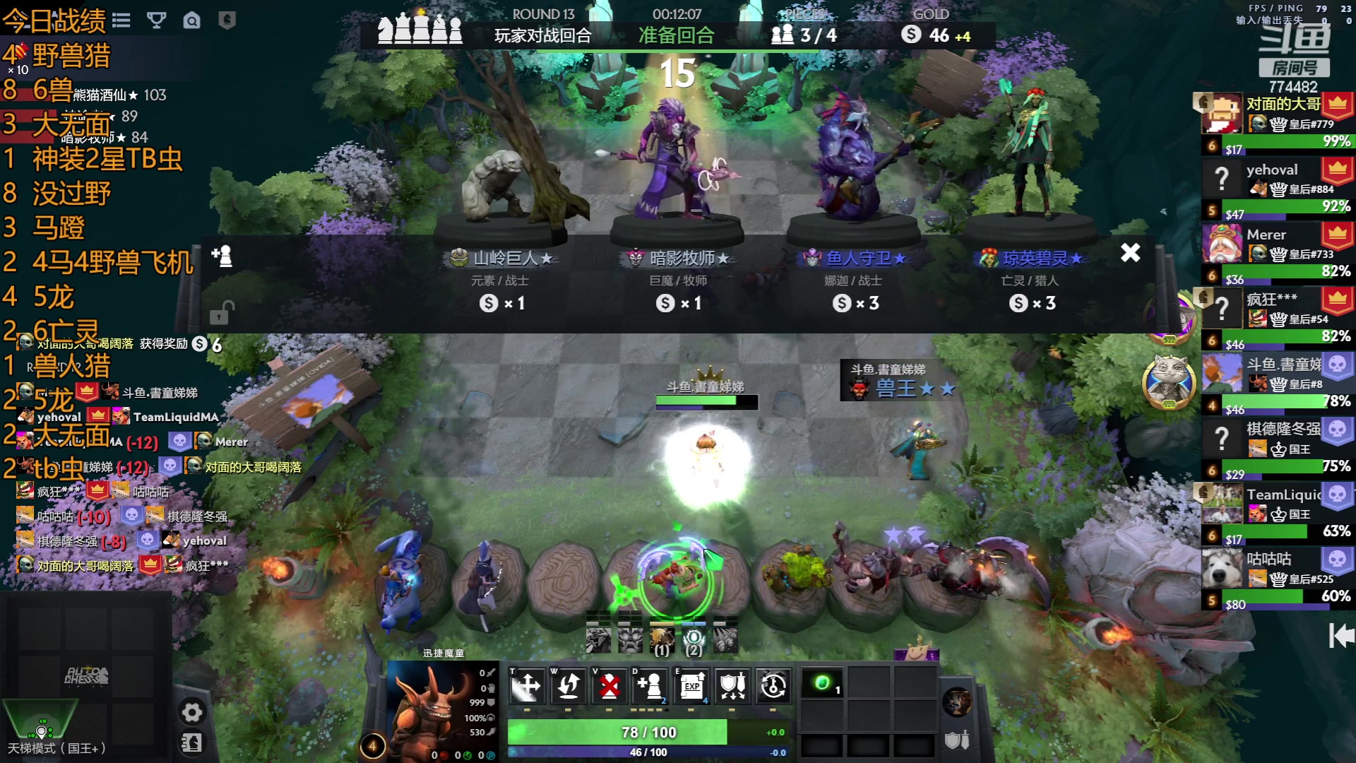 【2023-06-09 01点场】書童SSS：允许一切 如其所是