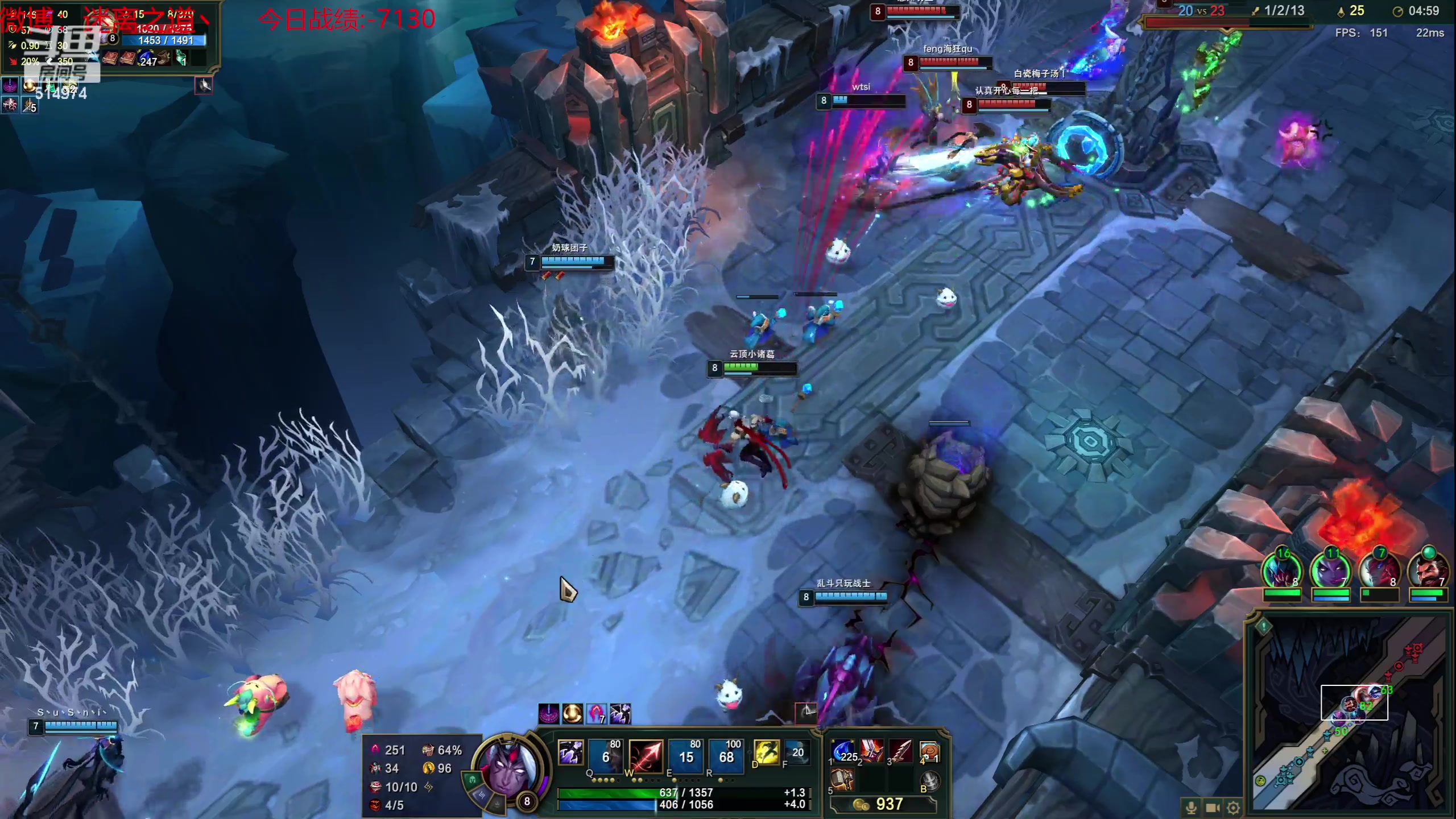 【2023-06-10 18点场】迷离之道丶：迷离劫：韩服大师冲王者