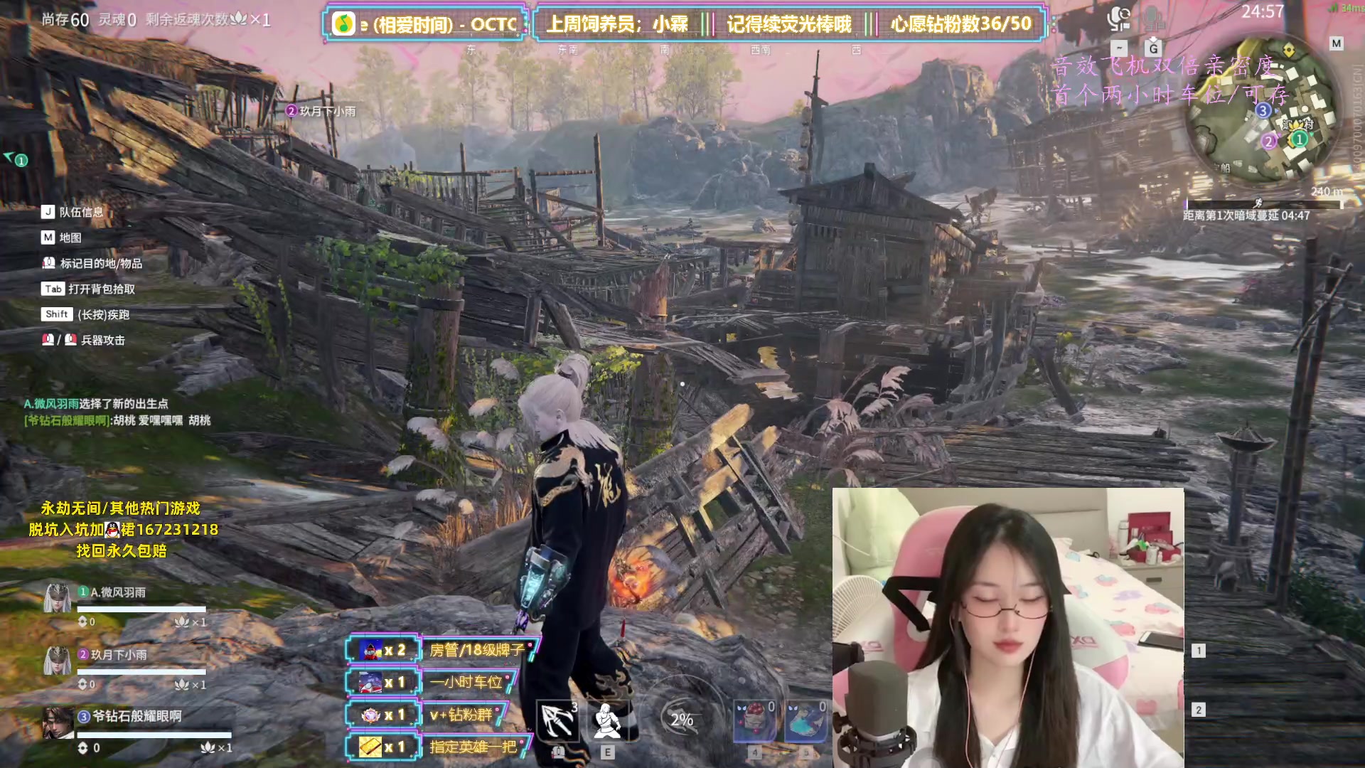 【2023-06-09 19点场】咕噜橙o：【摄像头】上班嘛  哪有不疯的