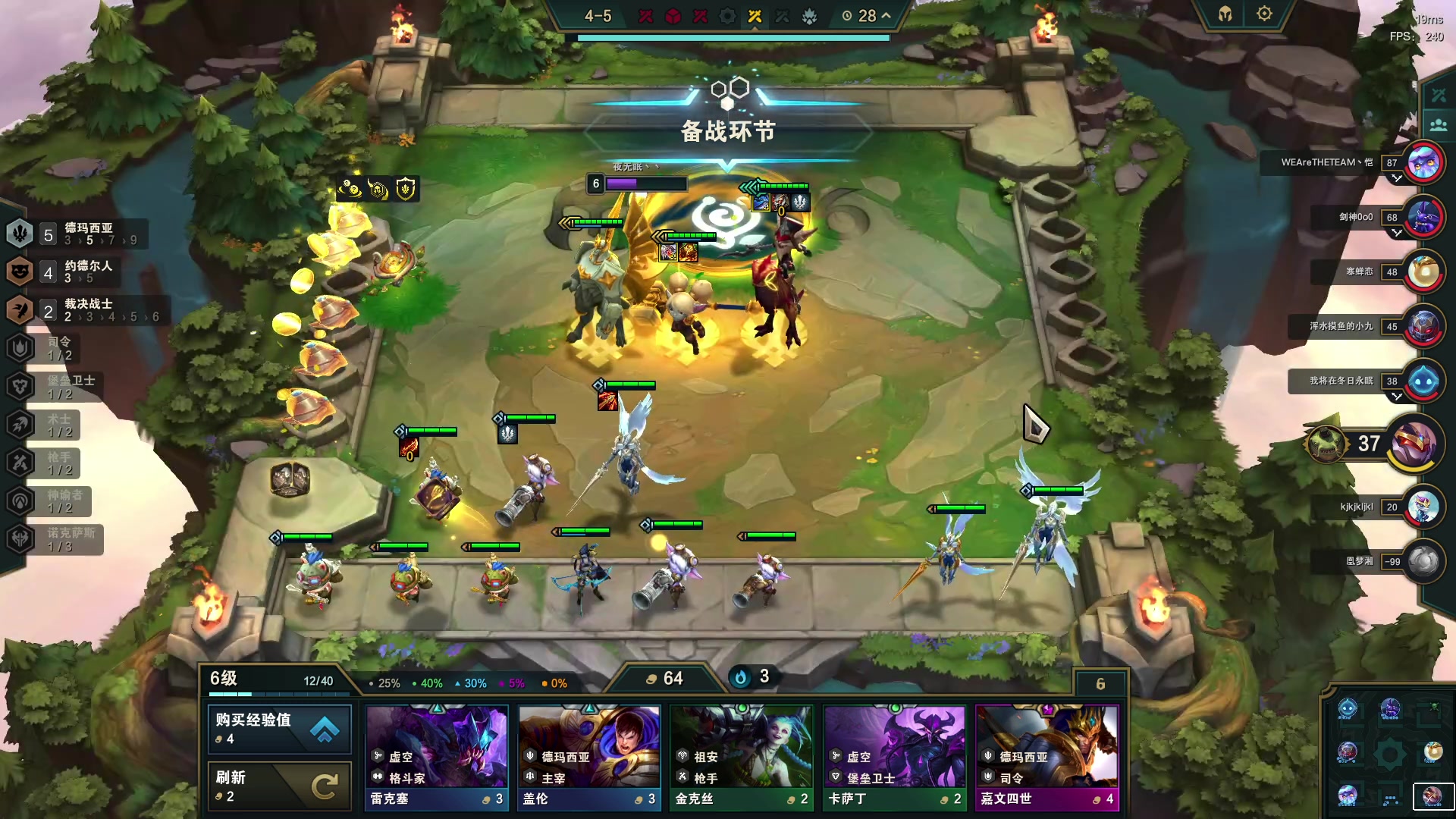 【2023-06-10 19点场】郑伟丶：娱乐性技术主播