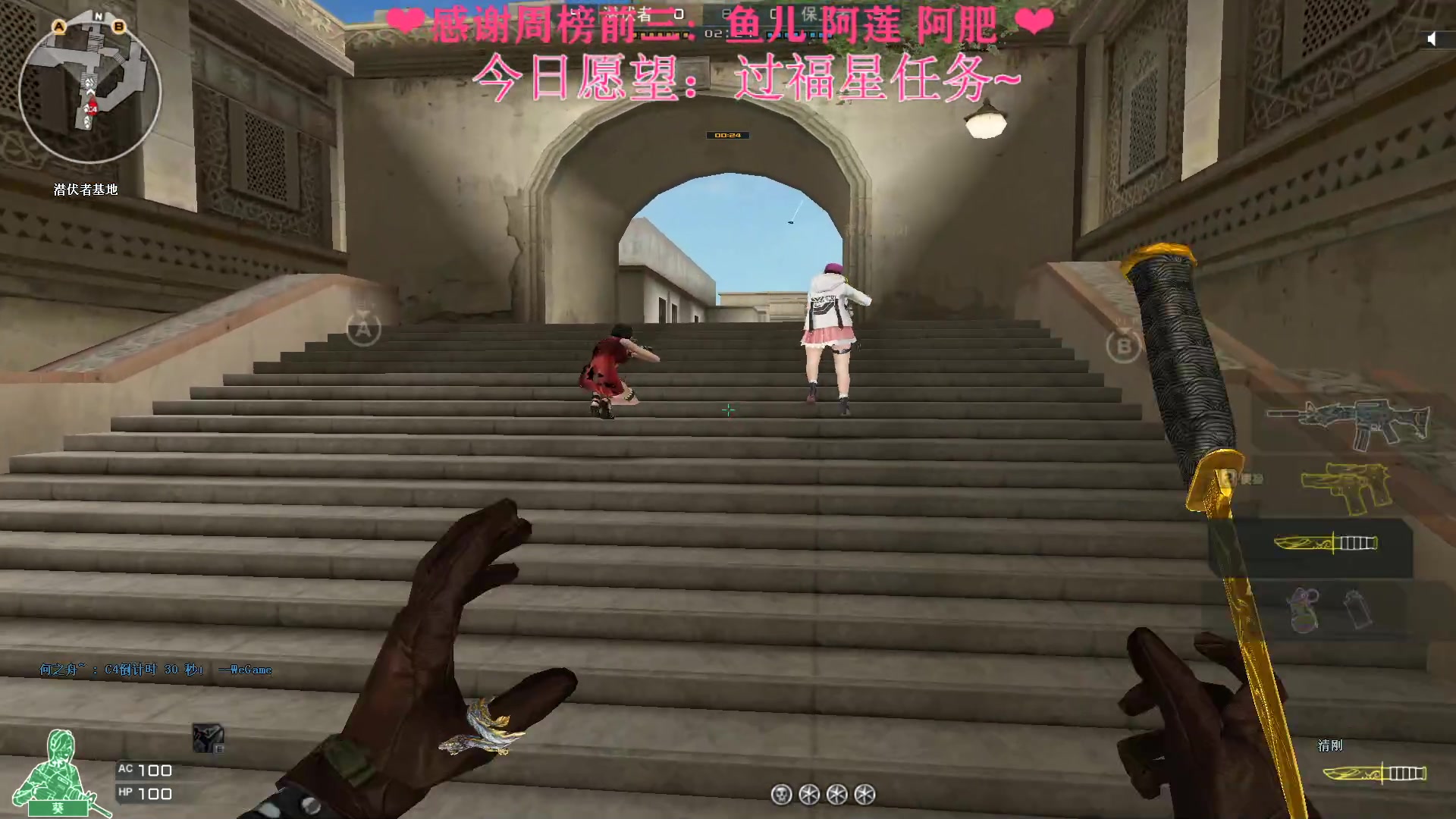 【2023-06-10 00点场】绘心菇凉：❤爱笑的菇凉~❤