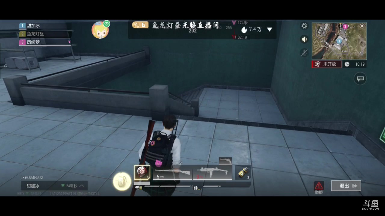 【2023-6-10 12点场】鱼龙灯昼:主打一个陪伴 10131709