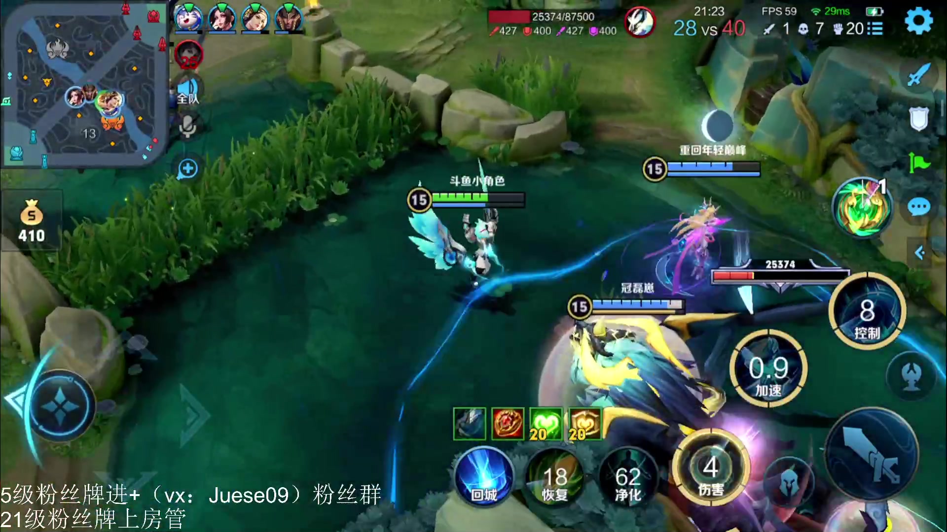 【2023-06-09 21点场】小角色ovo：8点开始马场卧底模式！