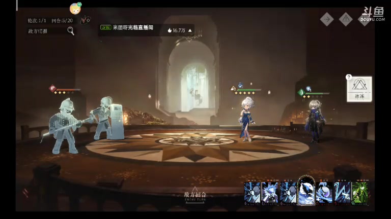 【2023-06-09 10点场】纸鸢飞路：重 返未来：1999