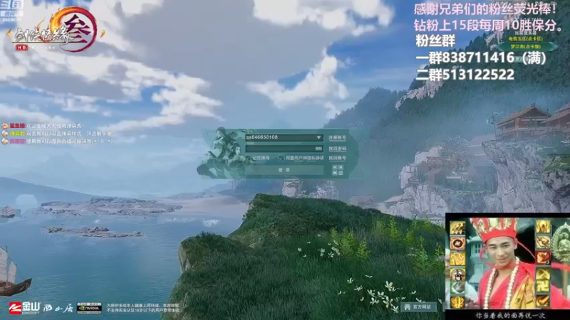 【2023-06-09 18点场】兔子队长丶：先散排竞技，一会吃鸡比赛。