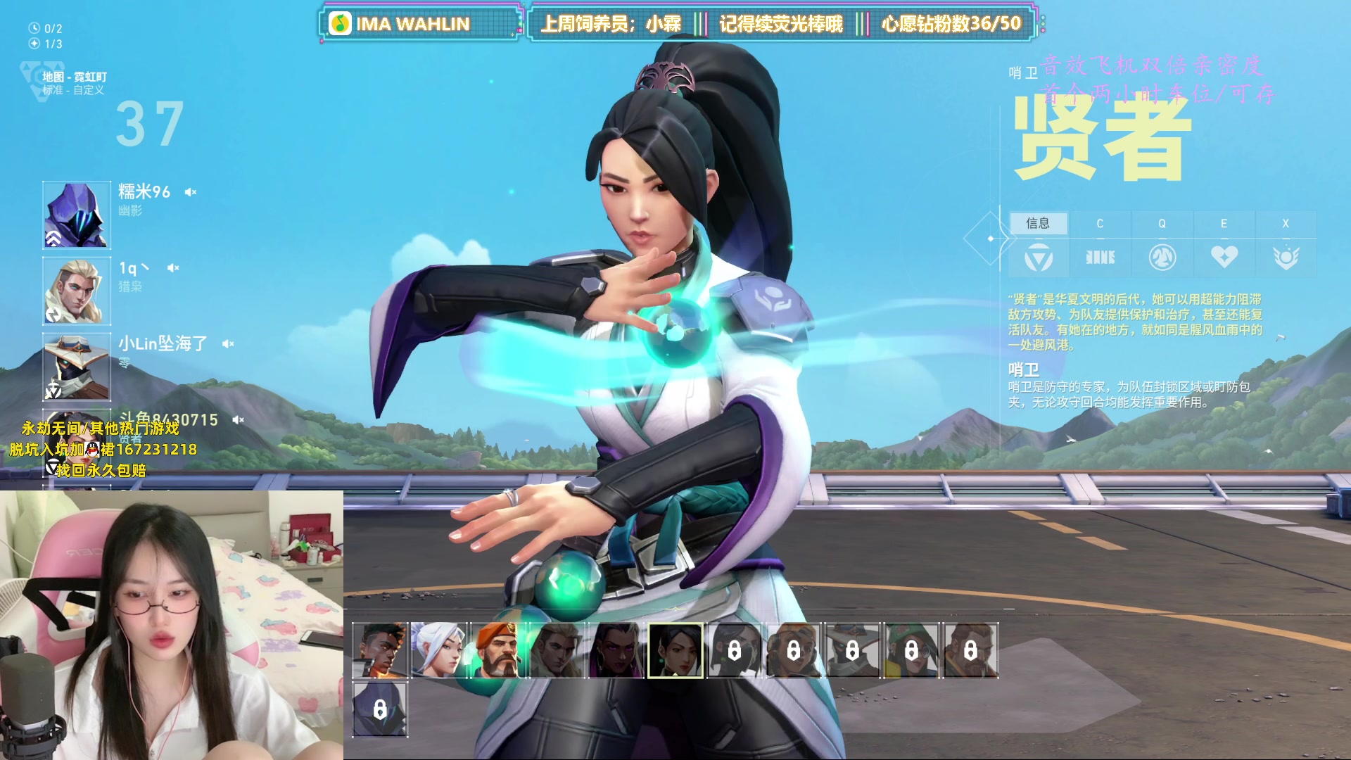 【2023-06-09 22点场】咕噜橙o：【摄像头】上班嘛  哪有不疯的