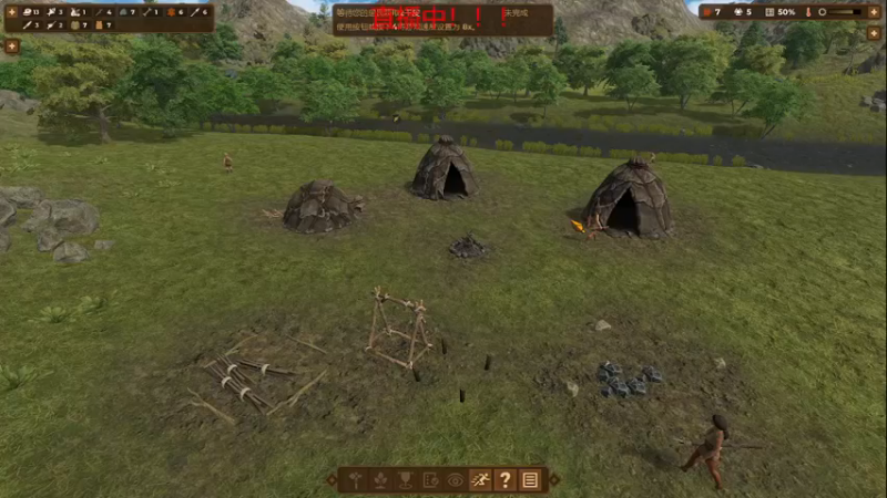 【主机其他游戏】steam靖哥哥的精彩时刻 20230609 20点场