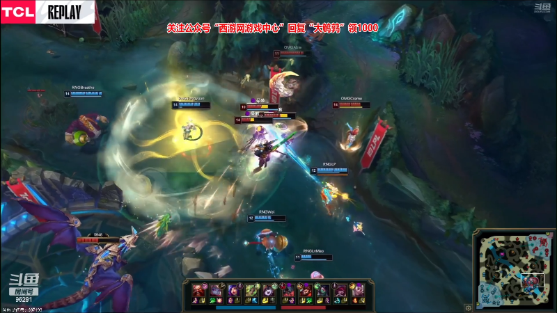 【英雄联盟】东北大鹌鹑的精彩时刻 20230610 15点场