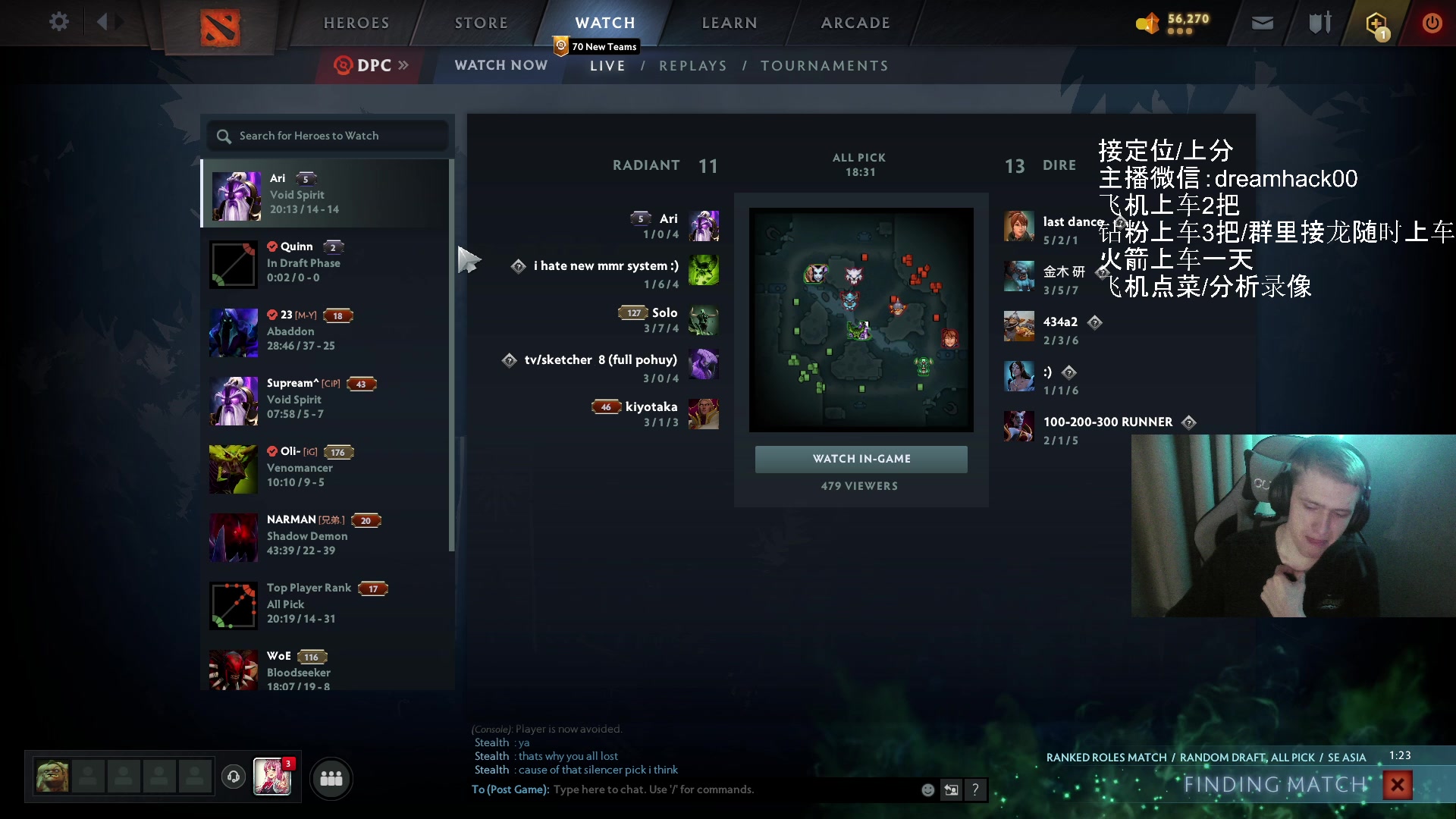 【2023-06-08 21点场】毛子dreamhacker：电狗无敌了！ 10143950