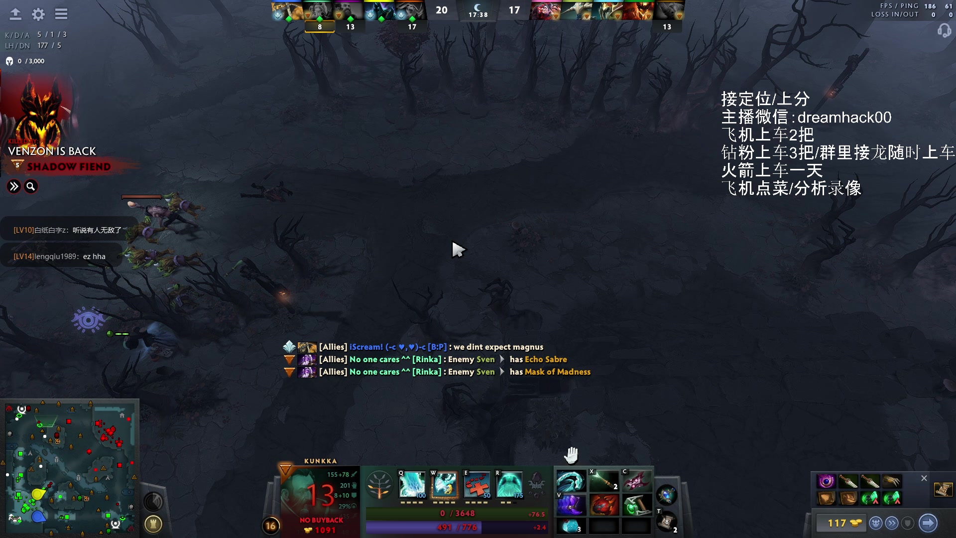【2023-06-10 08点场】毛子dreamhacker：电狗无敌了！ 10143950