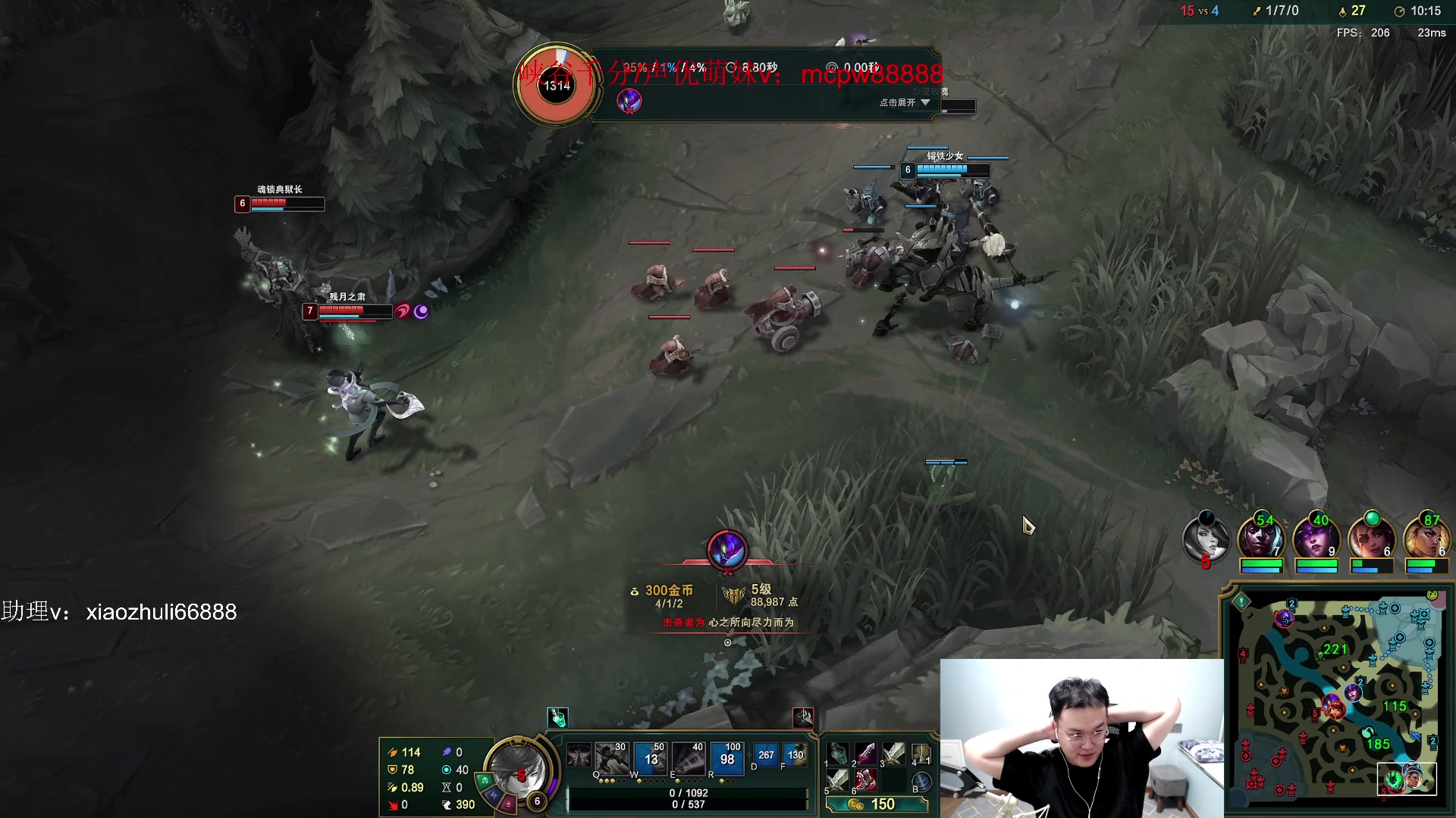 【2023-06-10 05点场】jjking剑姬：归来，韩服大号重生！