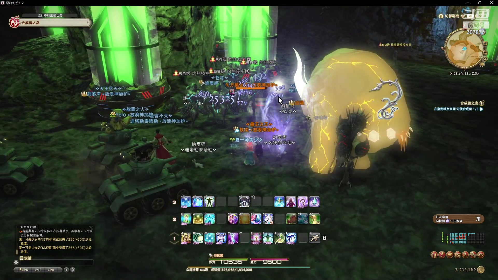 【2023-06-09 23点场】夏一可死毒舌_：喵：可爱的喵喵来了！