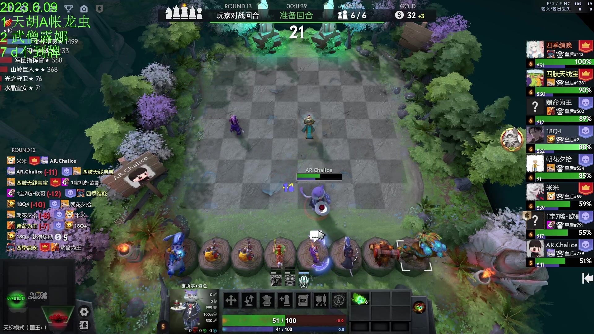 【2023-06-09 16点场】1874ooo：新版本来了0.0~