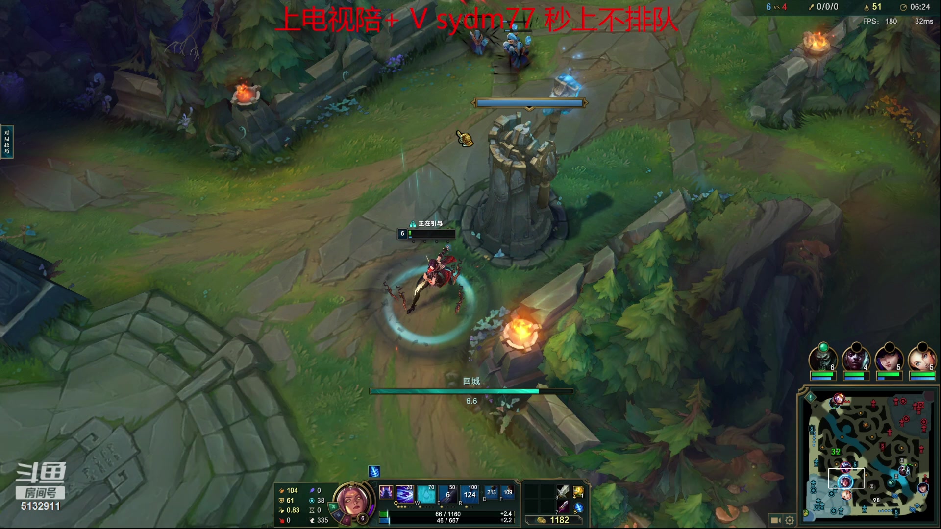 【2023-06-09 23点场】岁月刀妹：斗鱼第一刀妹 细节教学