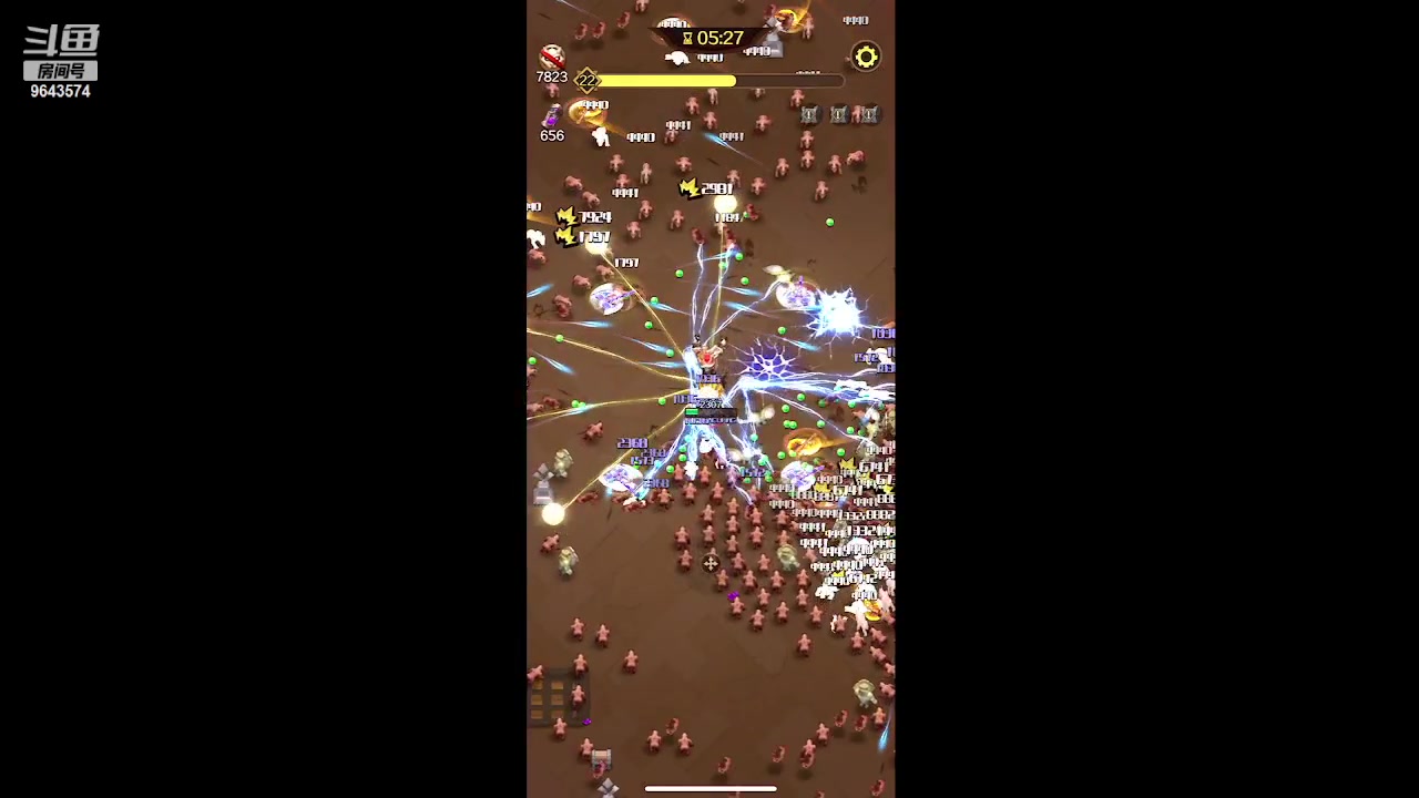 【2023-06-09 20点场】小强超爱玩：为了地下城冲鸭