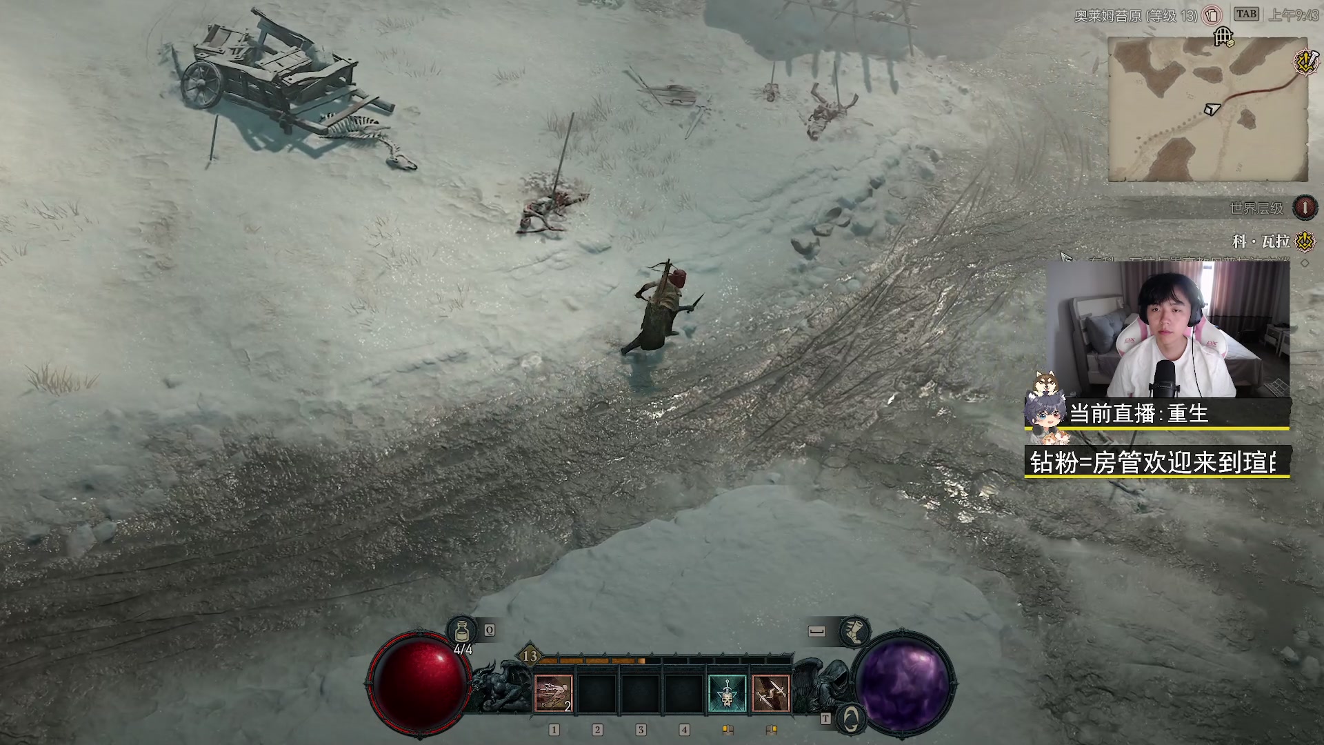 【2023-06-10 09点场】丨绅士瑄丨：人菜瘾还大！让我们嗨起来好嘛~