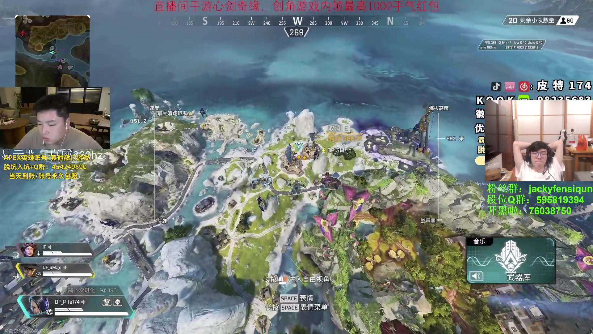 【2023-06-09 23点场】Jackyar：感冒趋势，但依旧8点训练赛