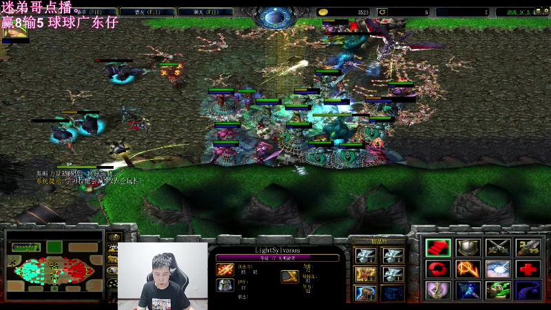 【2023-06-10 00点场】澄海3c晨曦：直播中~今晚直接惩罚铁儿。