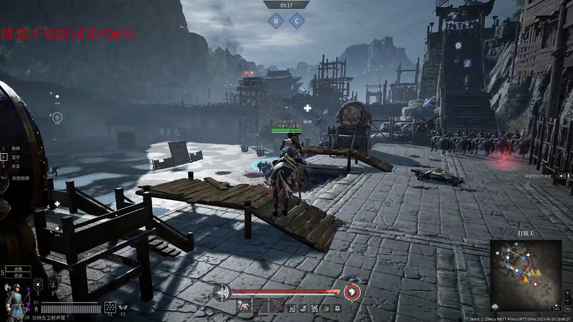 【2023-06-10 09点场】那路托丶：这游戏还有萌新莫得