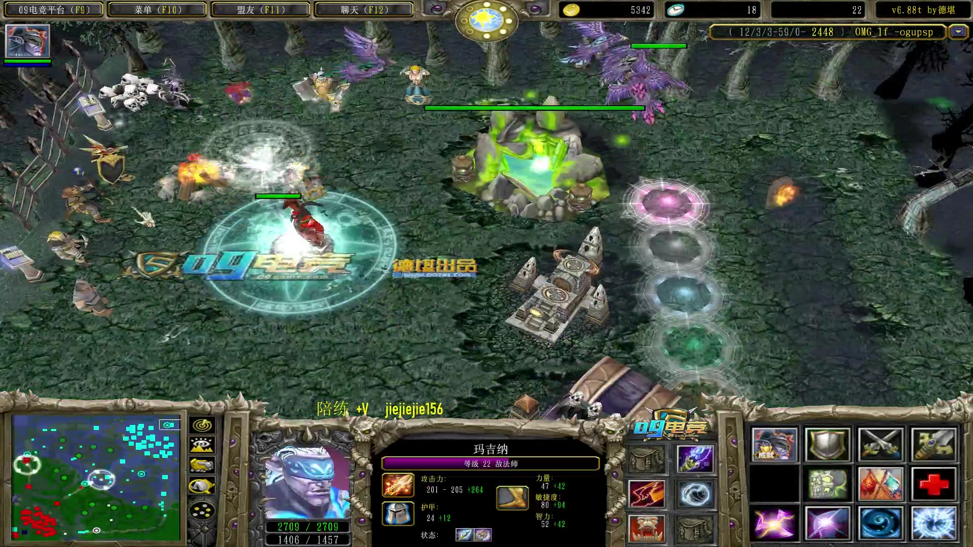 【2023-06-10 11点场】肖璐s：一个猛男的直播间 5264153