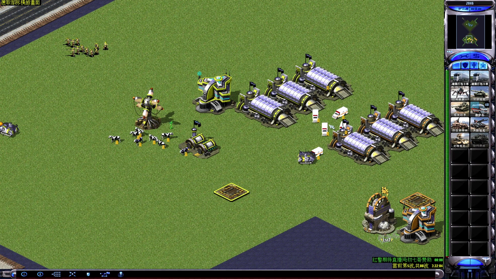 【2023-06-10 19点场】东北乱炖：东北大杂烩