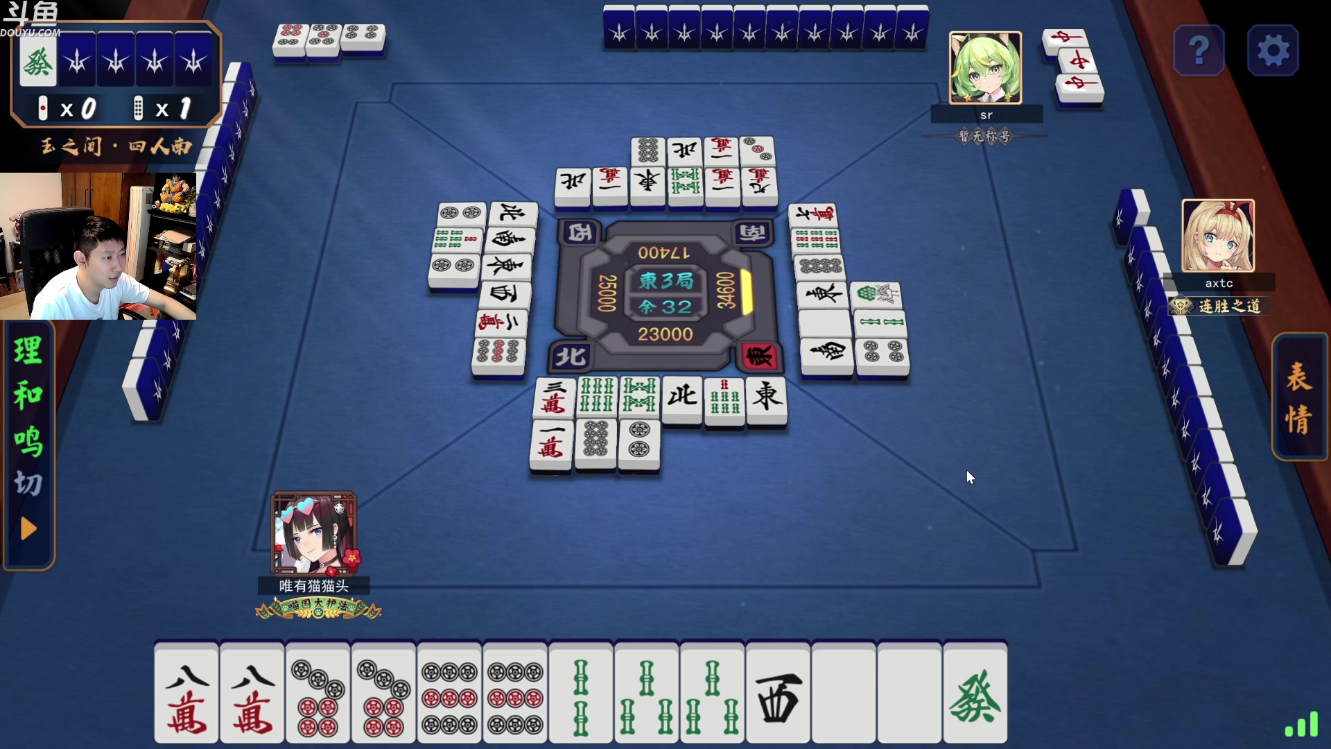 【2023-06-10 02点场】啦啦啦不是狗狗狗：啦啦啦：10诅咒走起！