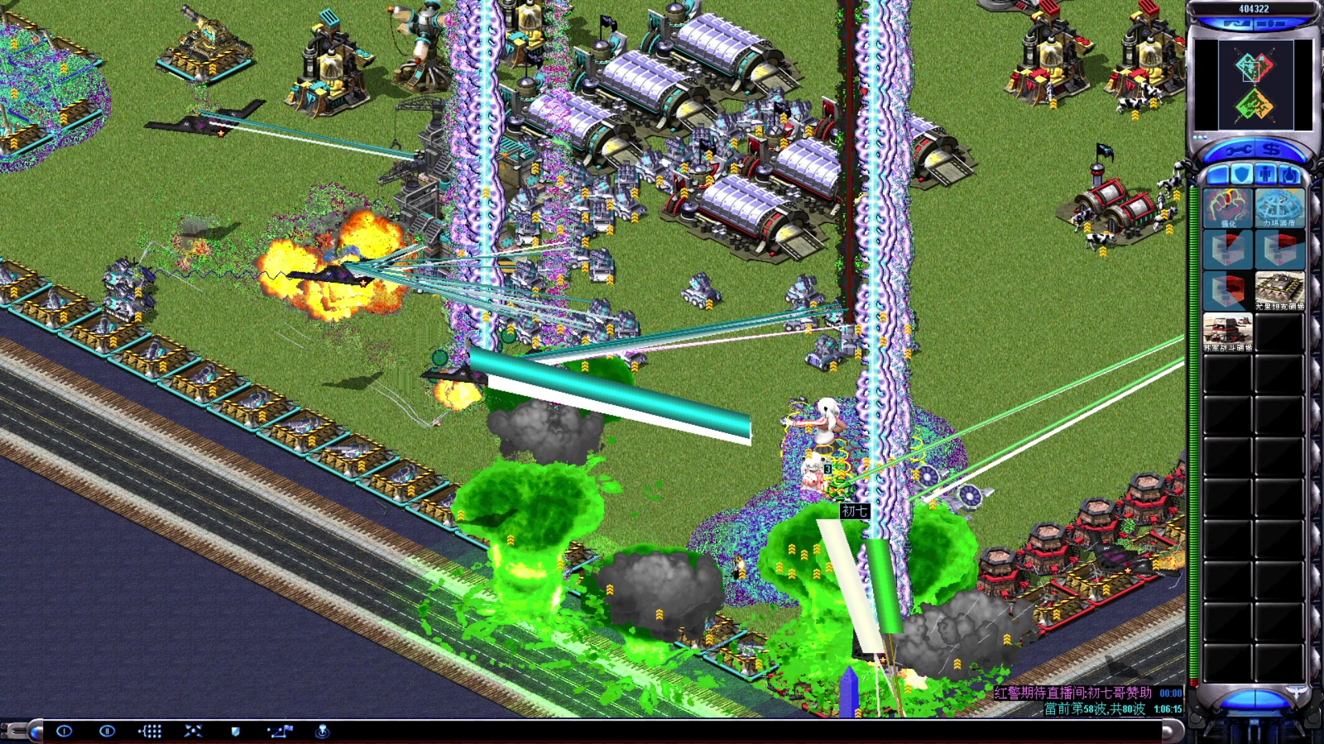 【2023-06-10 21点场】东北乱炖：东北大杂烩