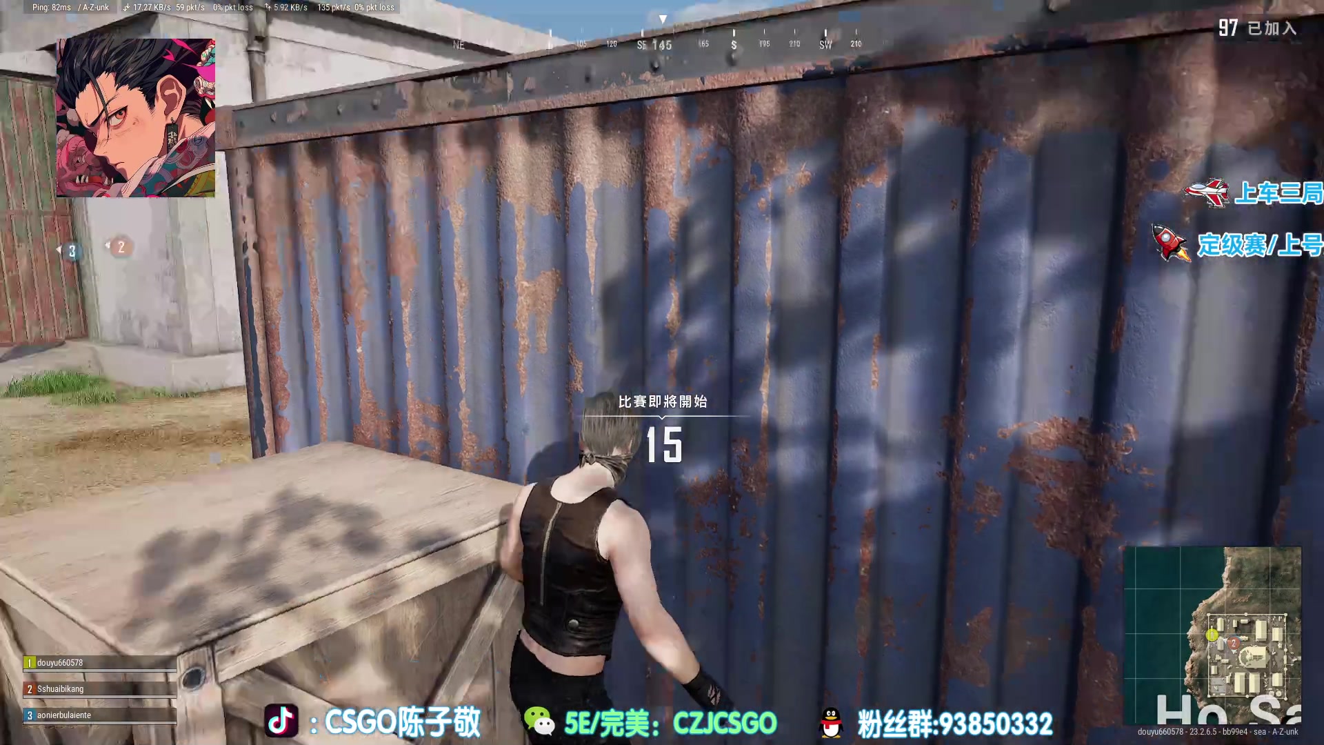 【2023-06-10 22点场】陈子敬丶：【陈子敬】这二天没事 抽空来播会