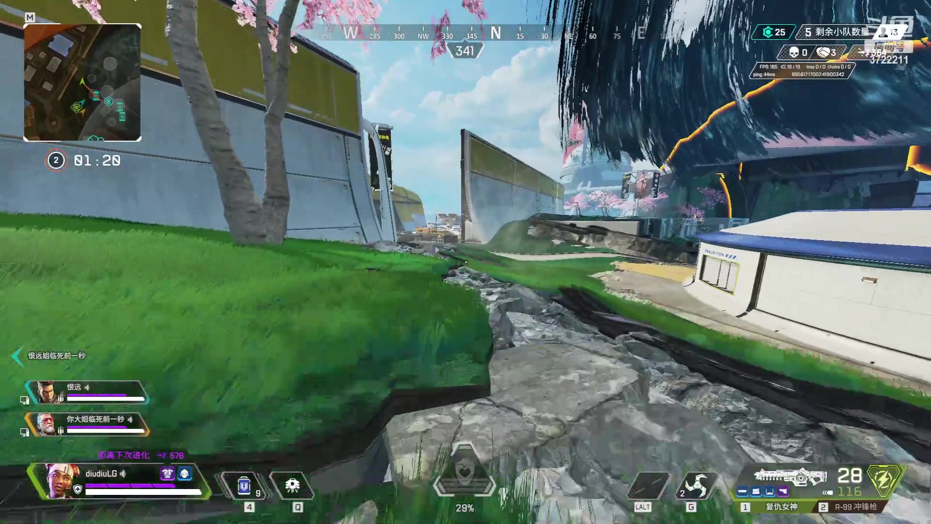 【2023-05-31 22点场】熊孩子穿熊睡衣：在线情感解惑 3722211