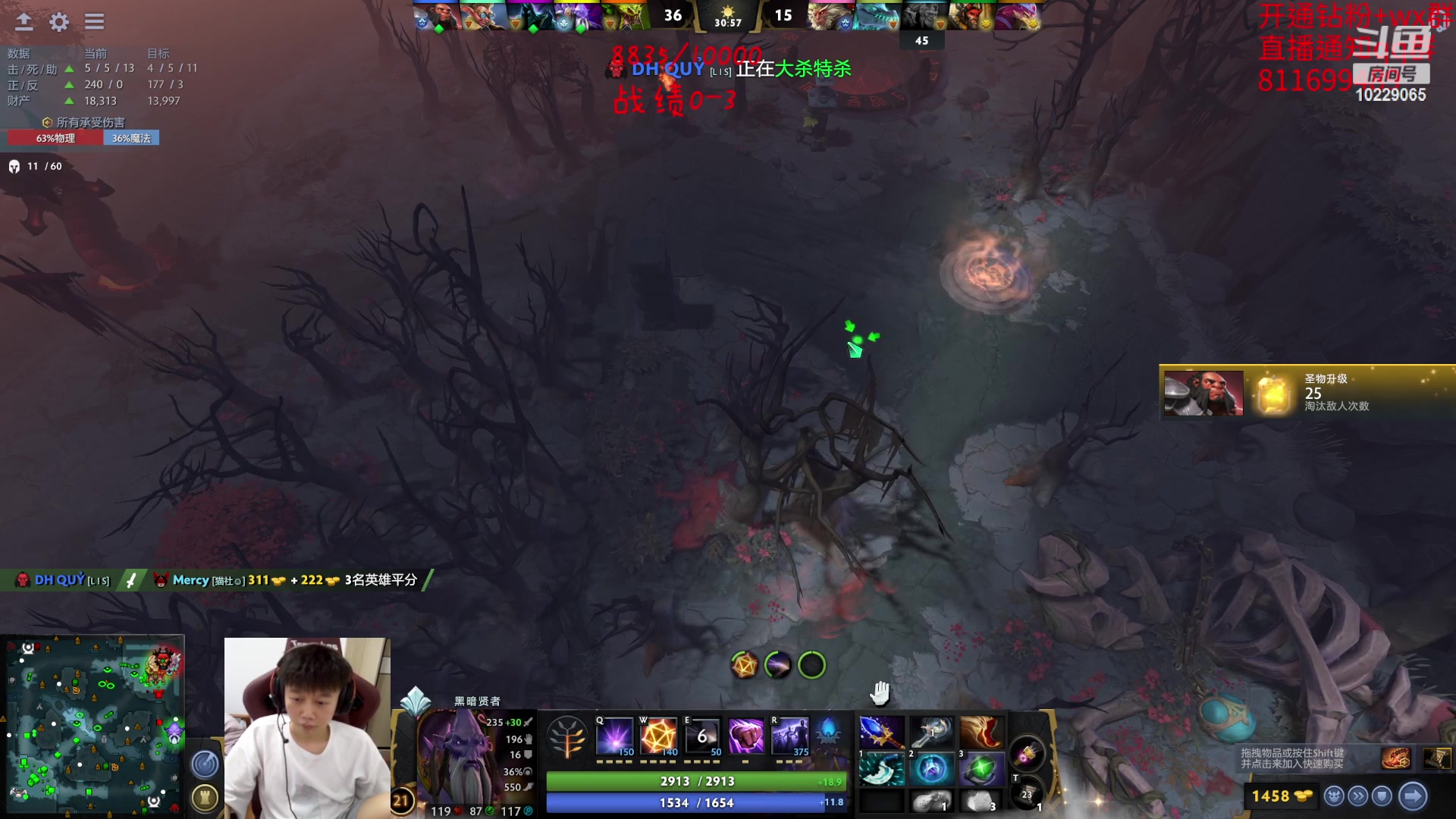 【2023-06-10 16点场】艾斯yoona：yoona:低调隐忍上分！