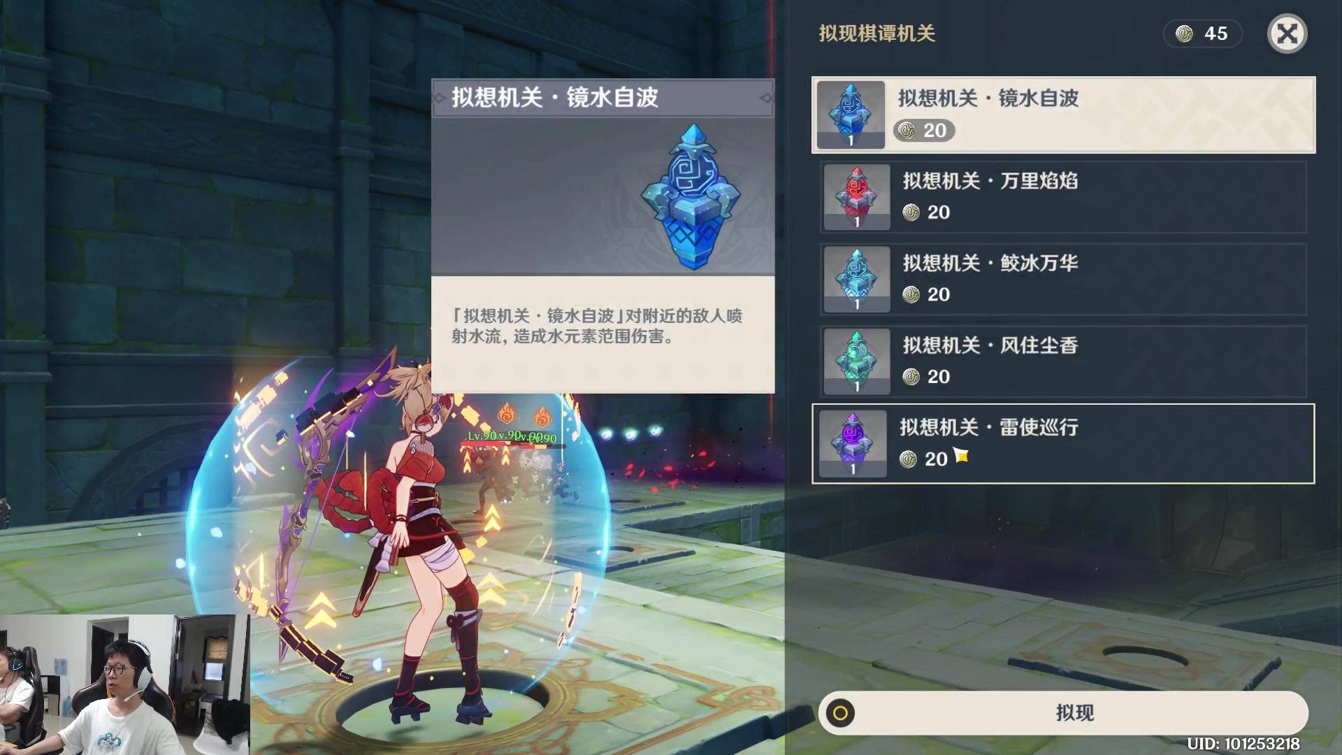 【2023-06-10 15点场】余小C真的很强：余小C：周六各位早上好！