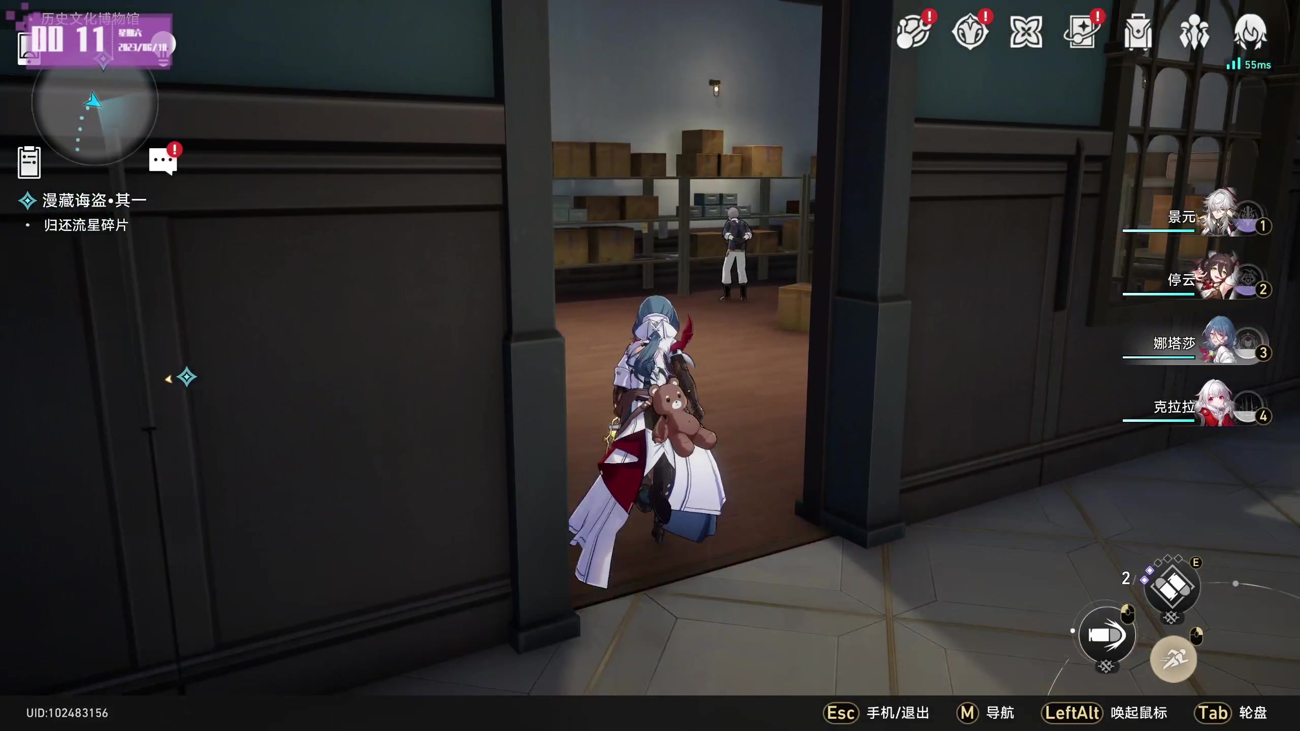 【2023-06-10 00点场】宝贝薇阿：薇：开啵啦~71825