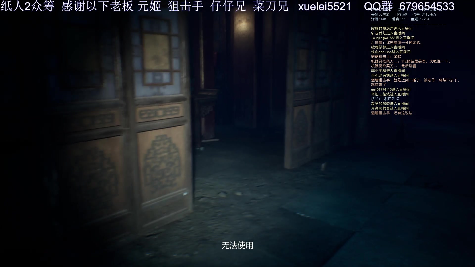 【2023-06-09 21点场】吾王爱德千秋万世：此人游戏天赋逆天 所有怀旧游戏通关