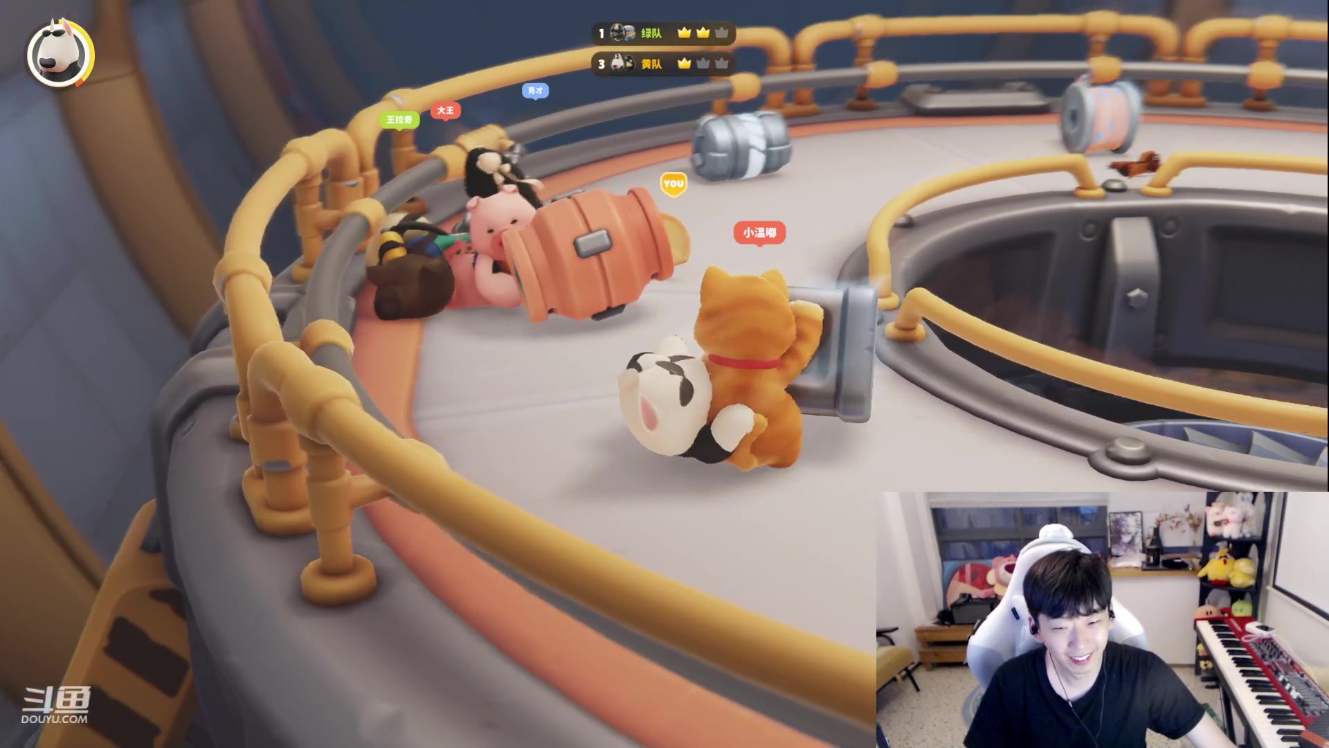 【2023-06-09 19点场】叁三QvQ：【小奶团】三点半来