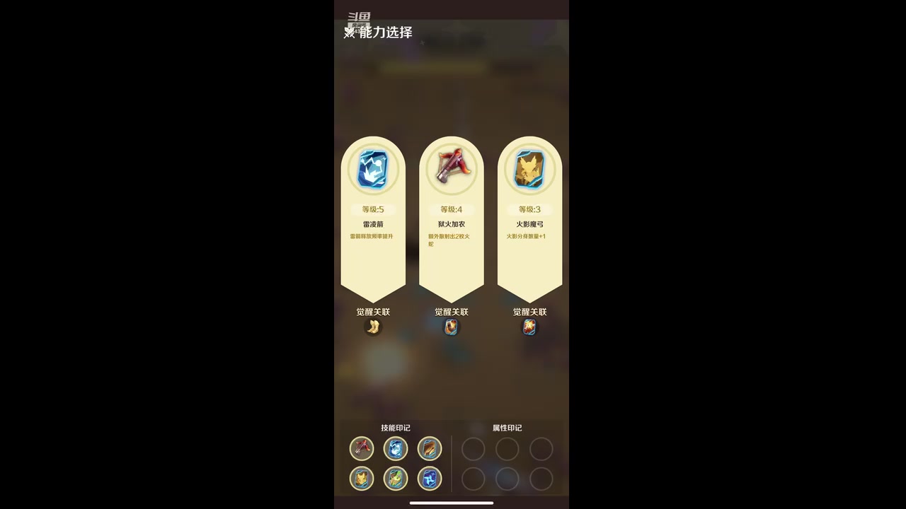 【2023-06-08 11点场】小强超爱玩：为了地下城冲鸭